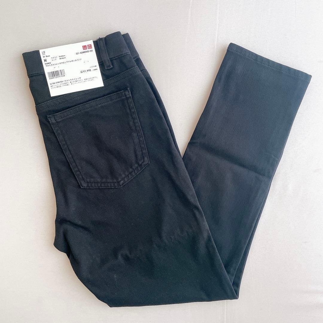 Uniqlo Укороченные эластистичные леггинсы UNIQLO — фото 2