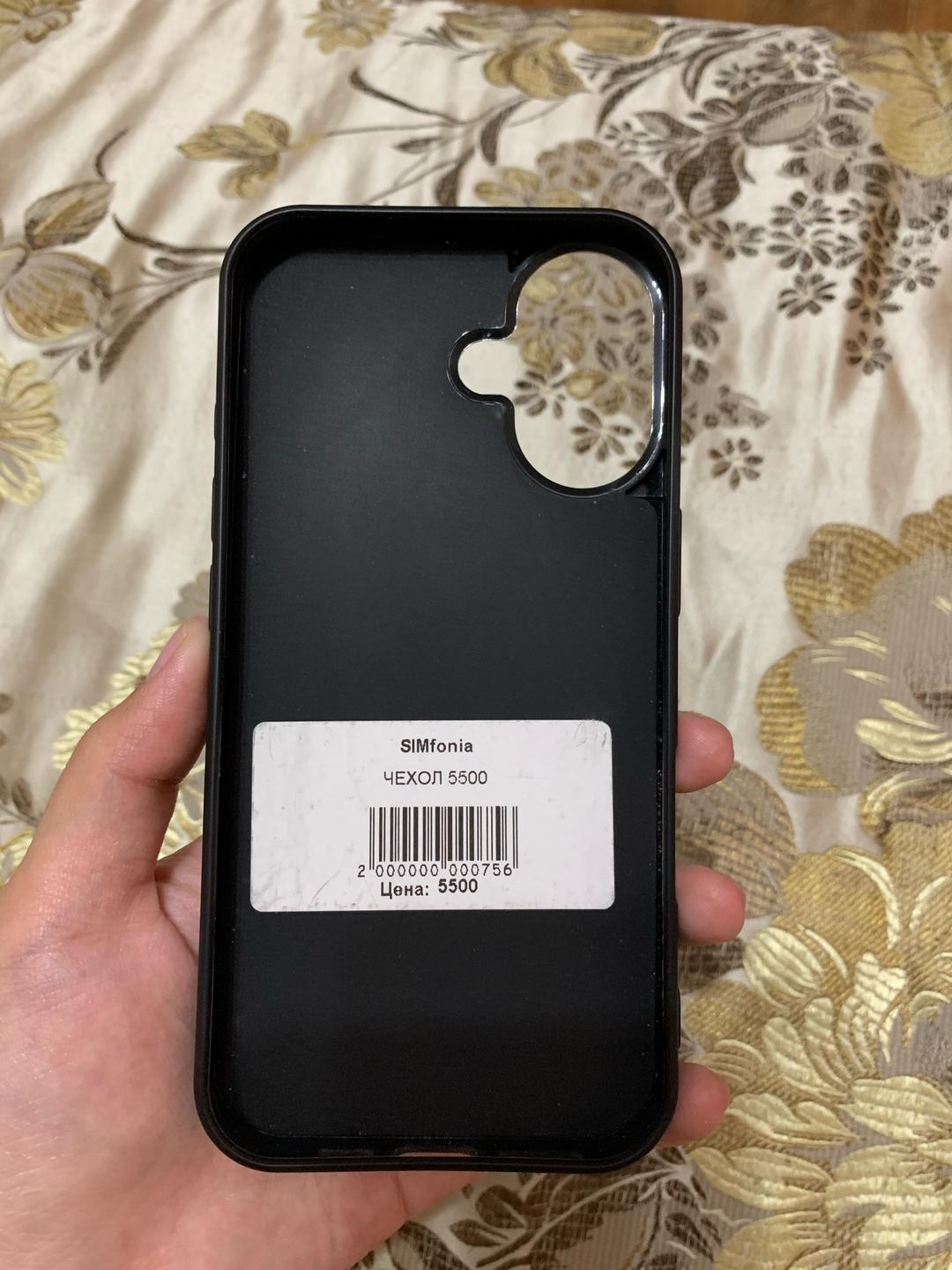 Нет бренда Чехол для телефона Iphone 16 — фото 2