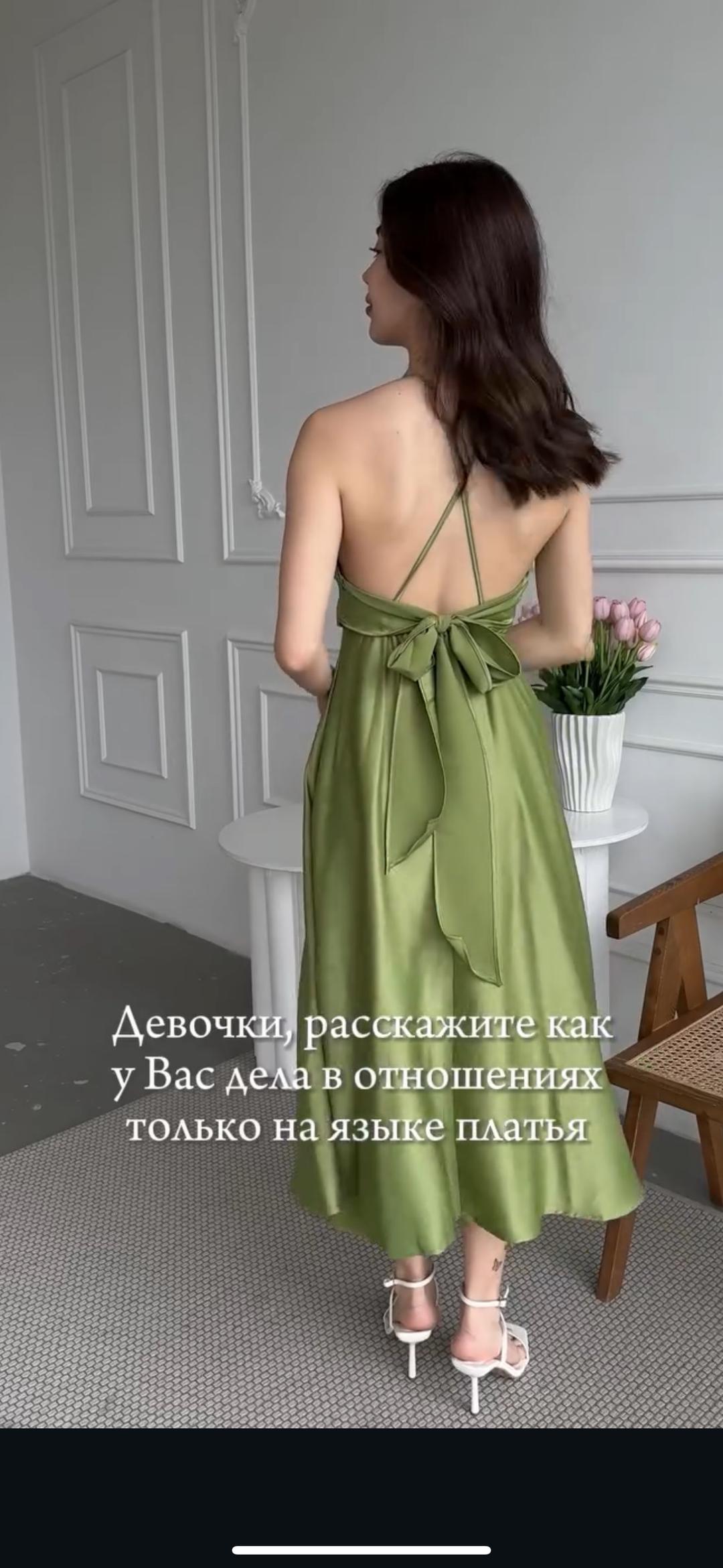 Нет бренда Платье летнее — фото 2