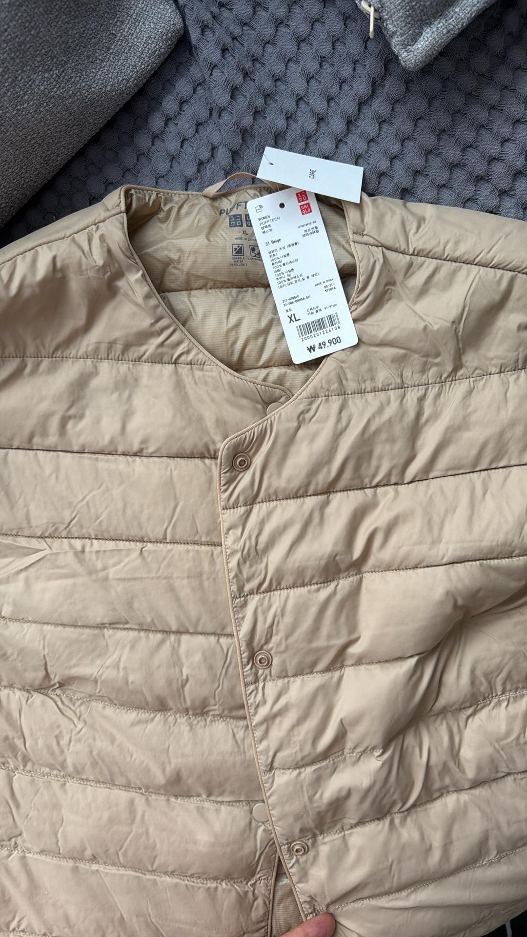 Uniqlo Женский жилет Uniqlo — фото 2