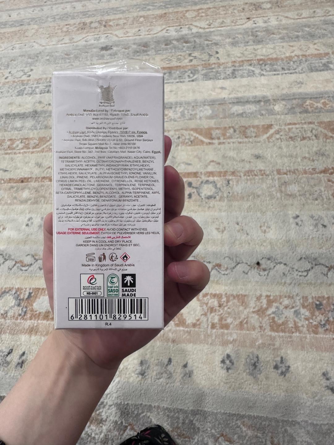 Парфюмерная вода Kashmir Musk — фото 2