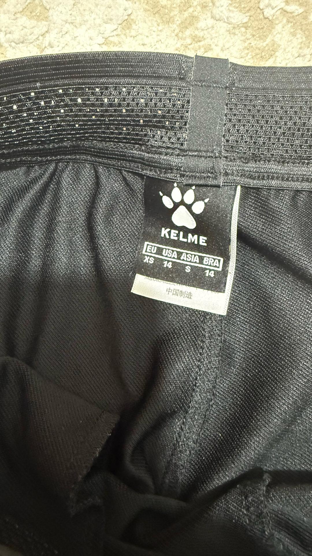 KELME Спортивные брюки KELME — фото 2