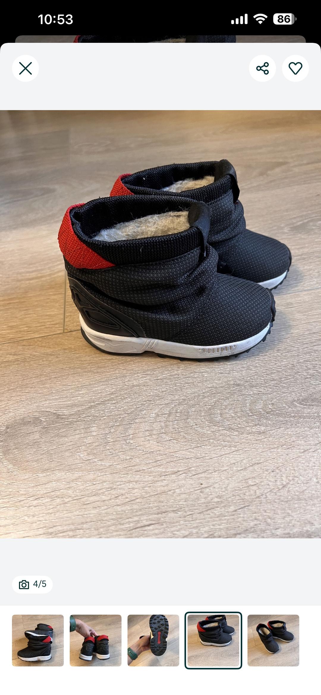 Adidas Сапоги Adidas детские — фото 2
