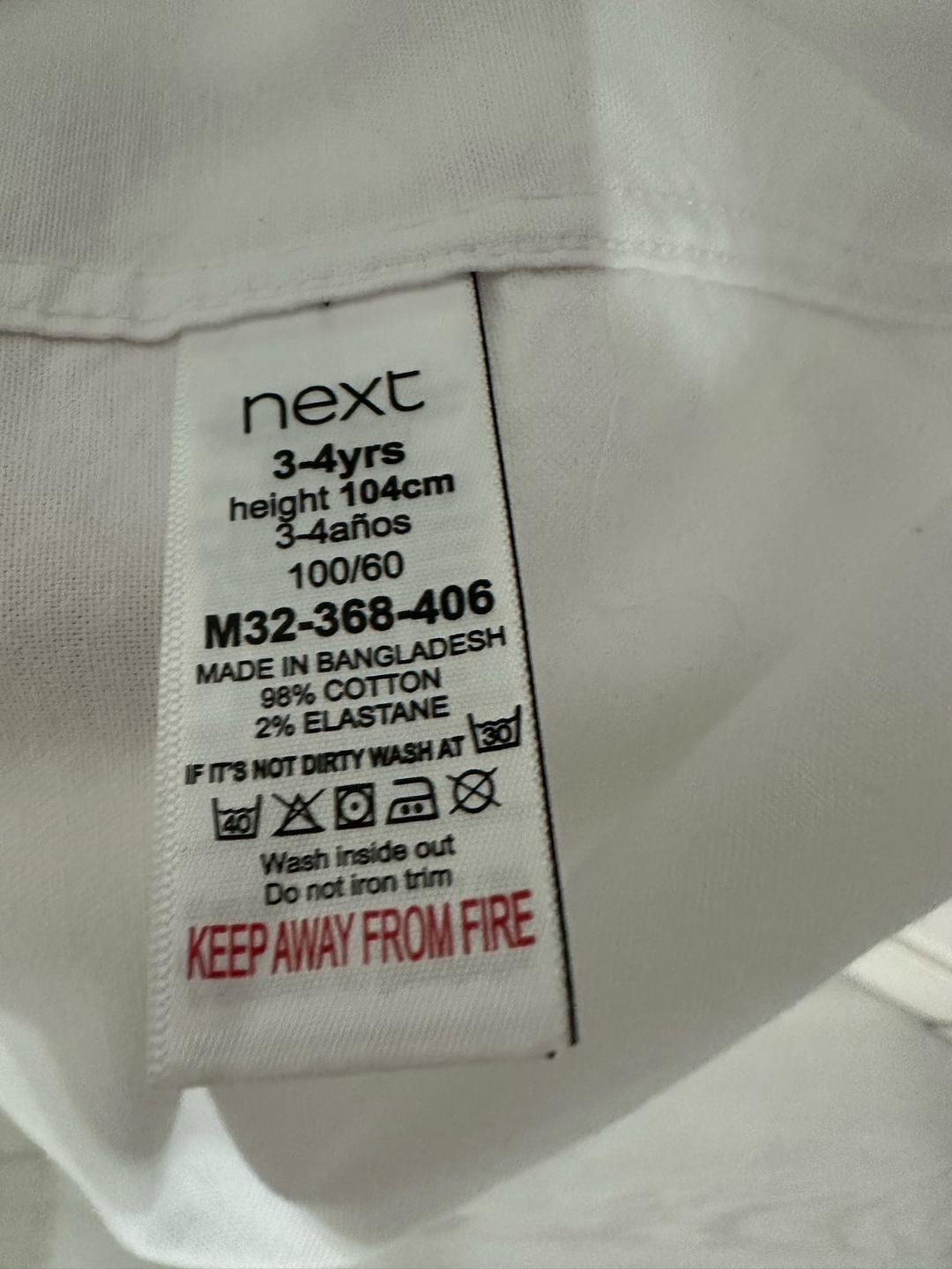 Next Рубашка next — фото 2