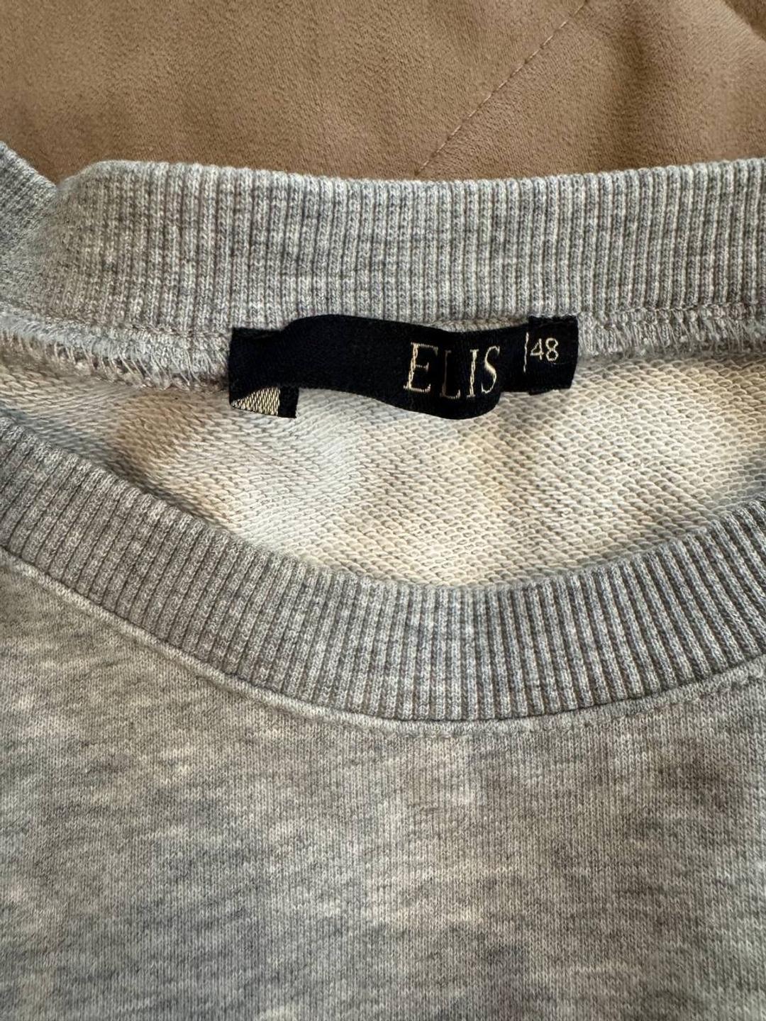 ELIS Спортивная двойка — фото 2
