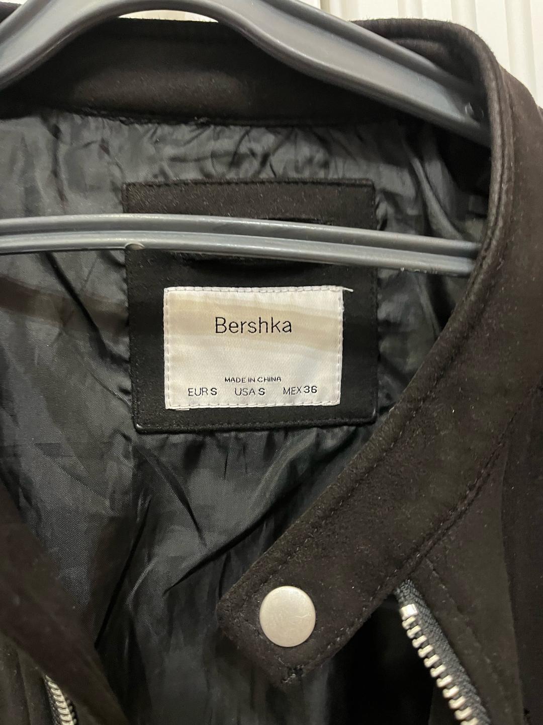 Bershka Куртка — фото 2