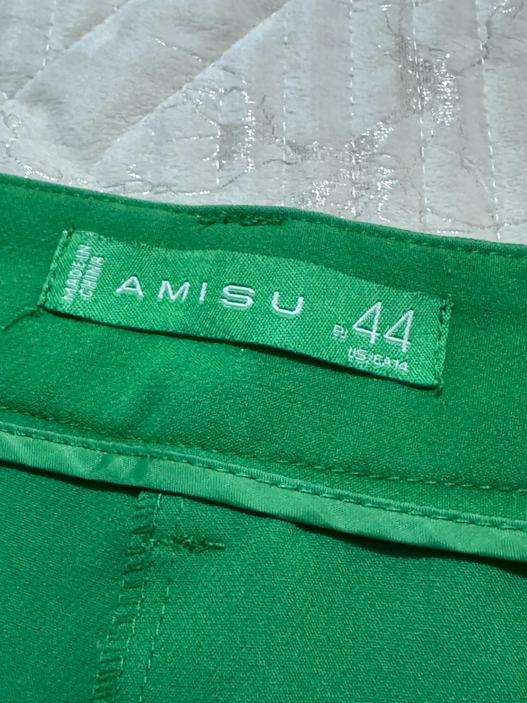 Amisu шорты New Yorker — фото 2