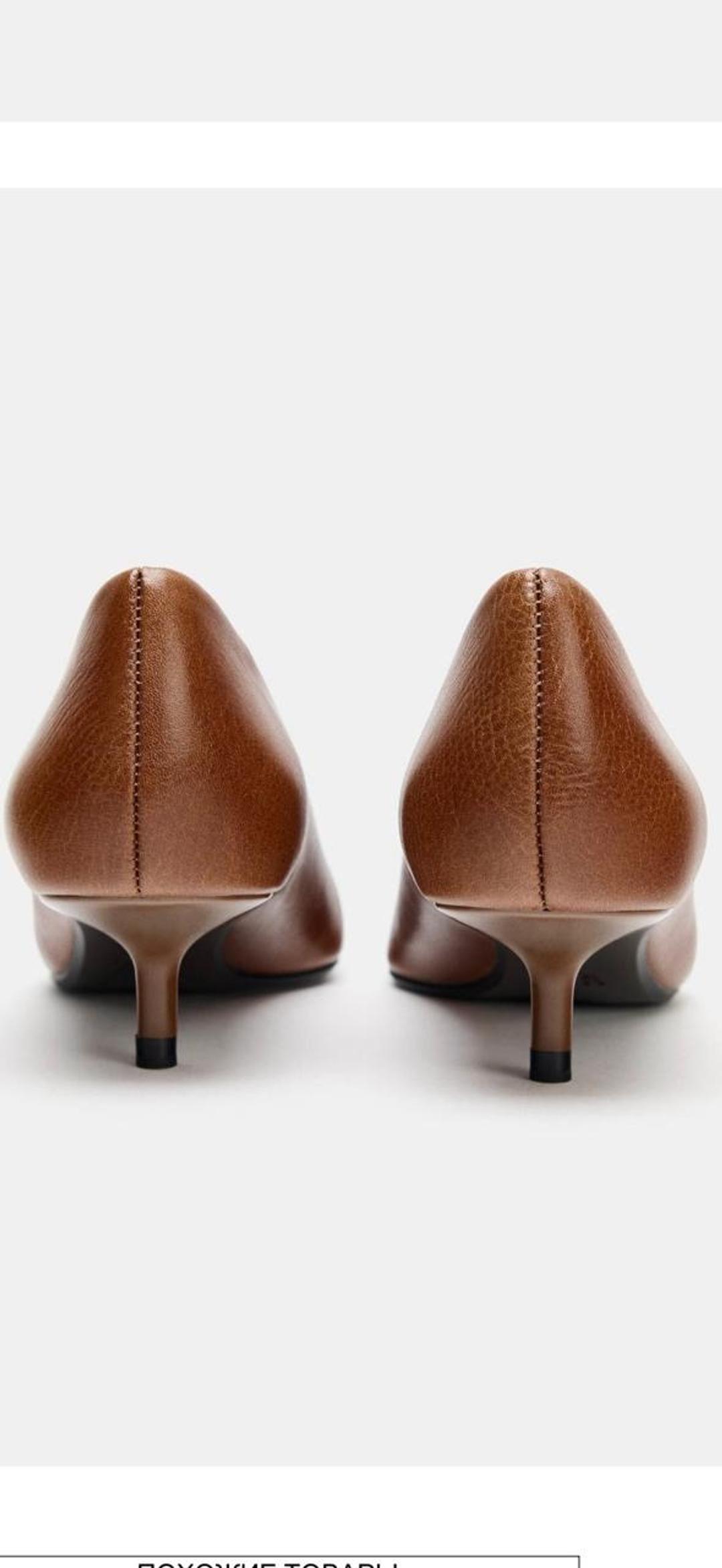 Zara Кожаные туфли на каблуке — фото 2