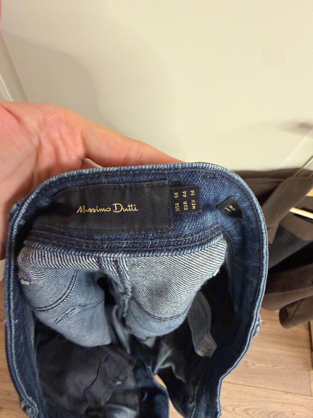 Massimo Dutti Джинсы Massimo Dutti мужские — фото 2