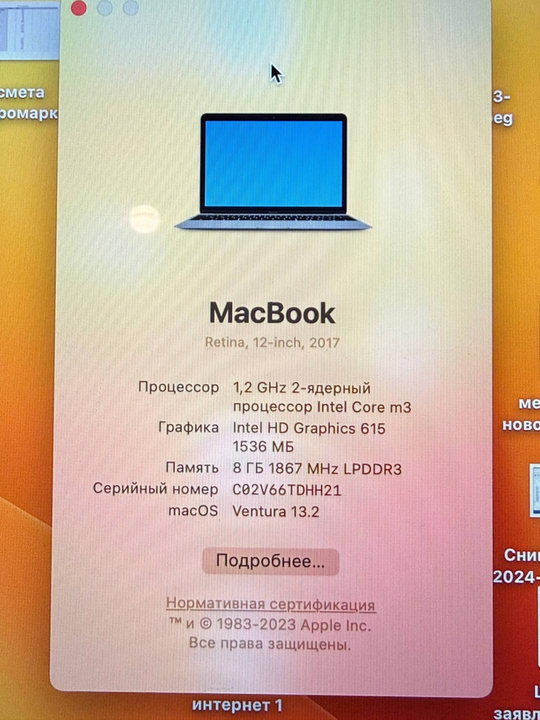 Apple MacBook 12 Retina 2017, Core m3 / 8 GB — фото 2