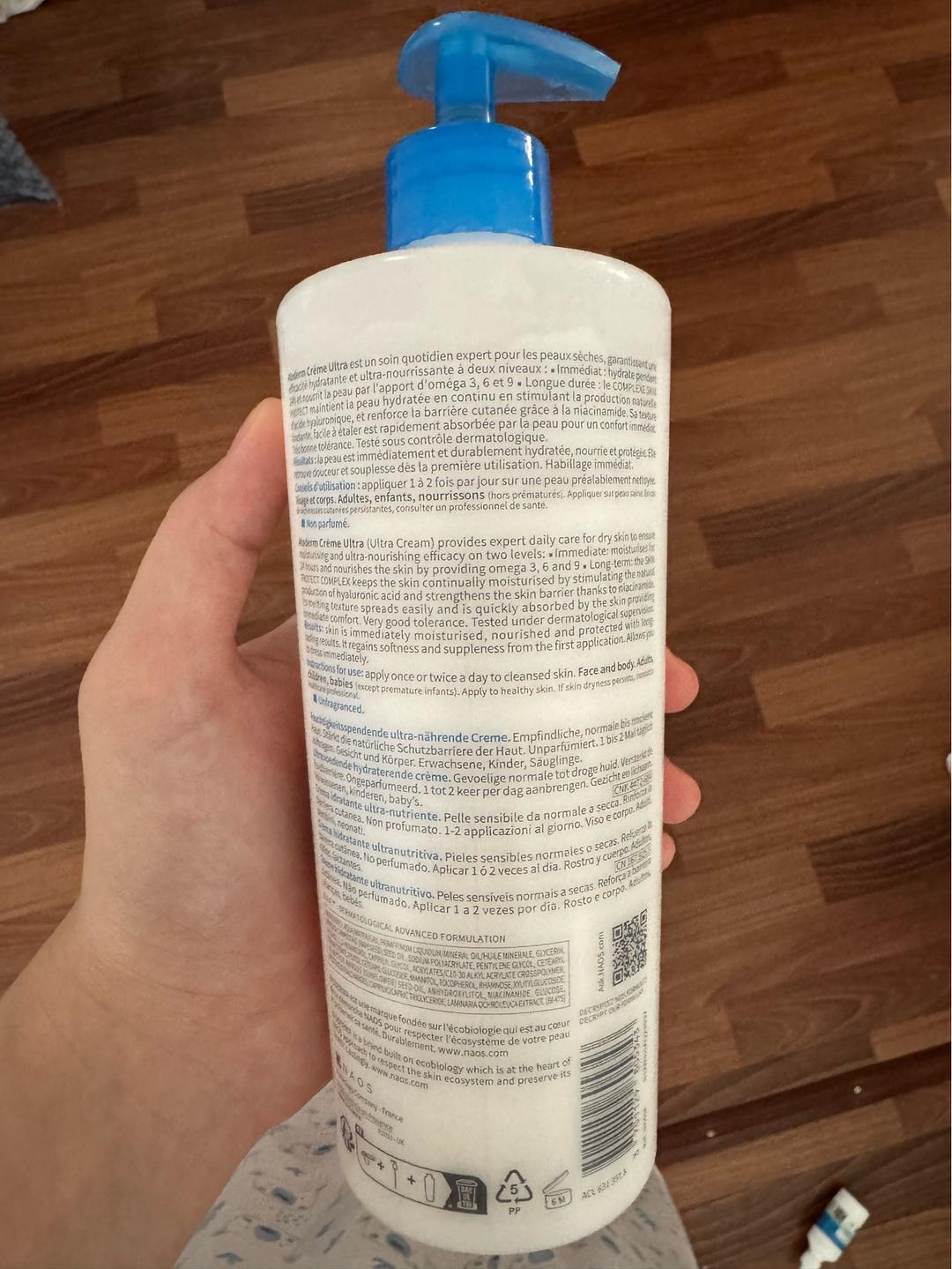 Bioderma Увлажняющий крем BIODERMA Atoderm Crème Ultra — фото 2