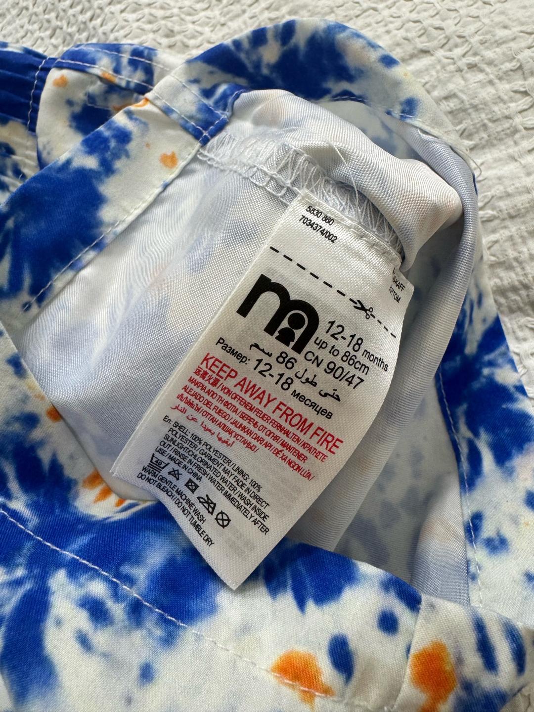 Mothercare Детские плавки на мальчика — фото 2