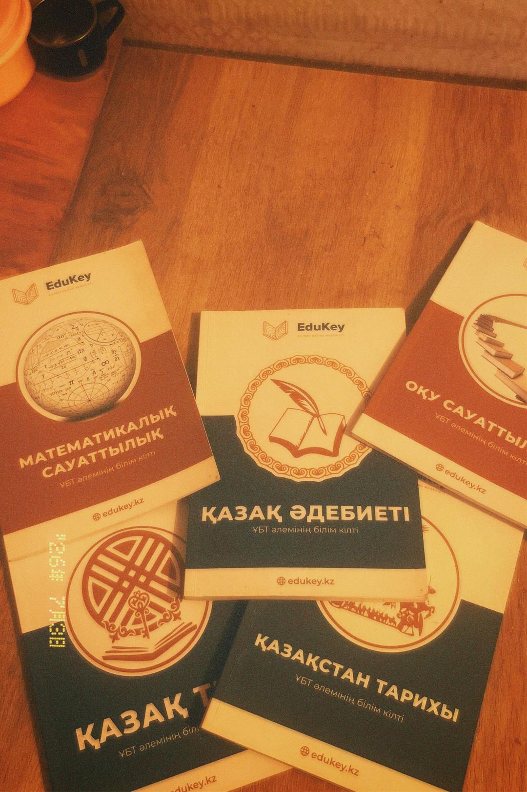 Нет бренда книги — фото 2