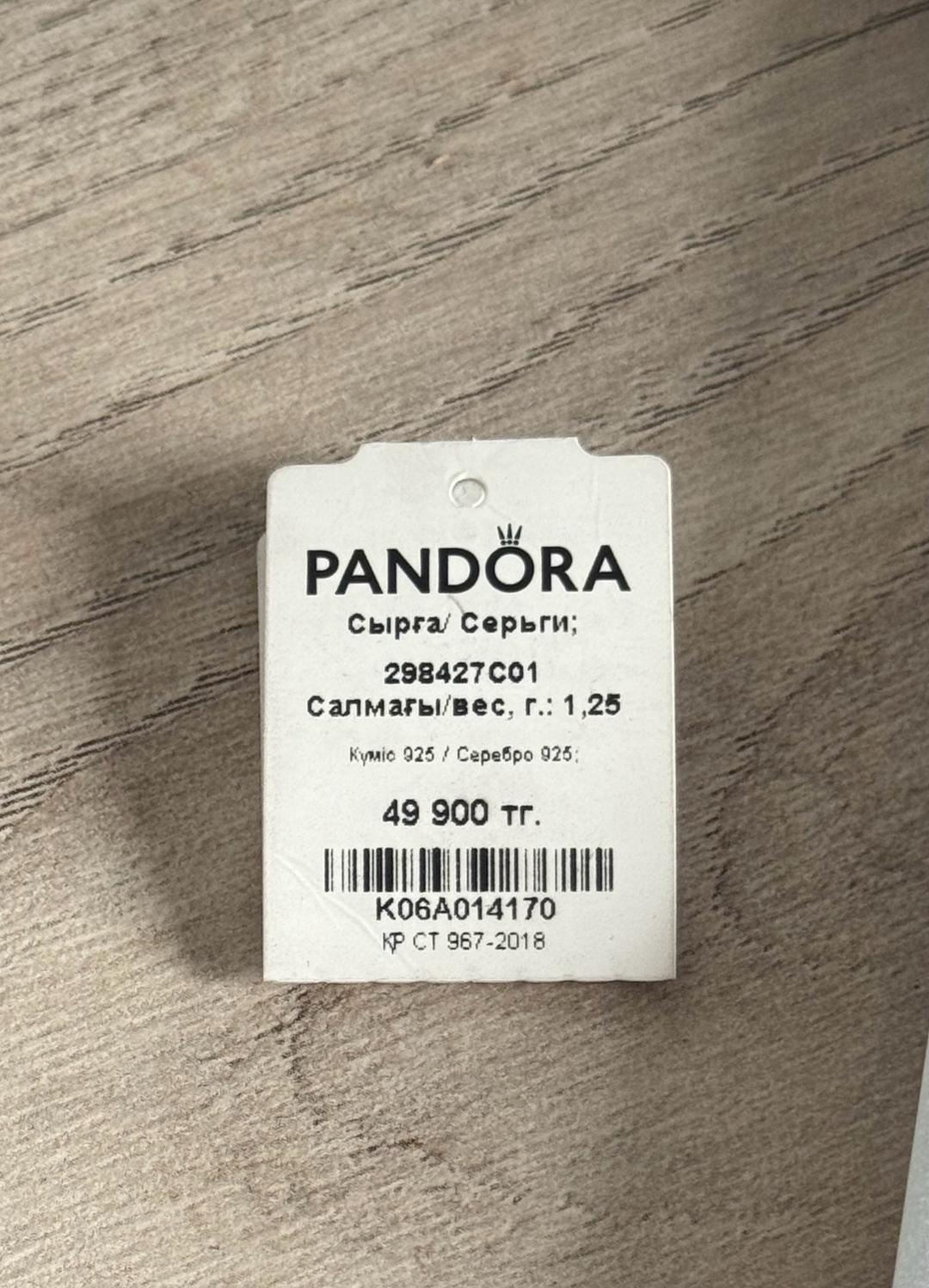 Pandora Сережки Pandora — фото 2