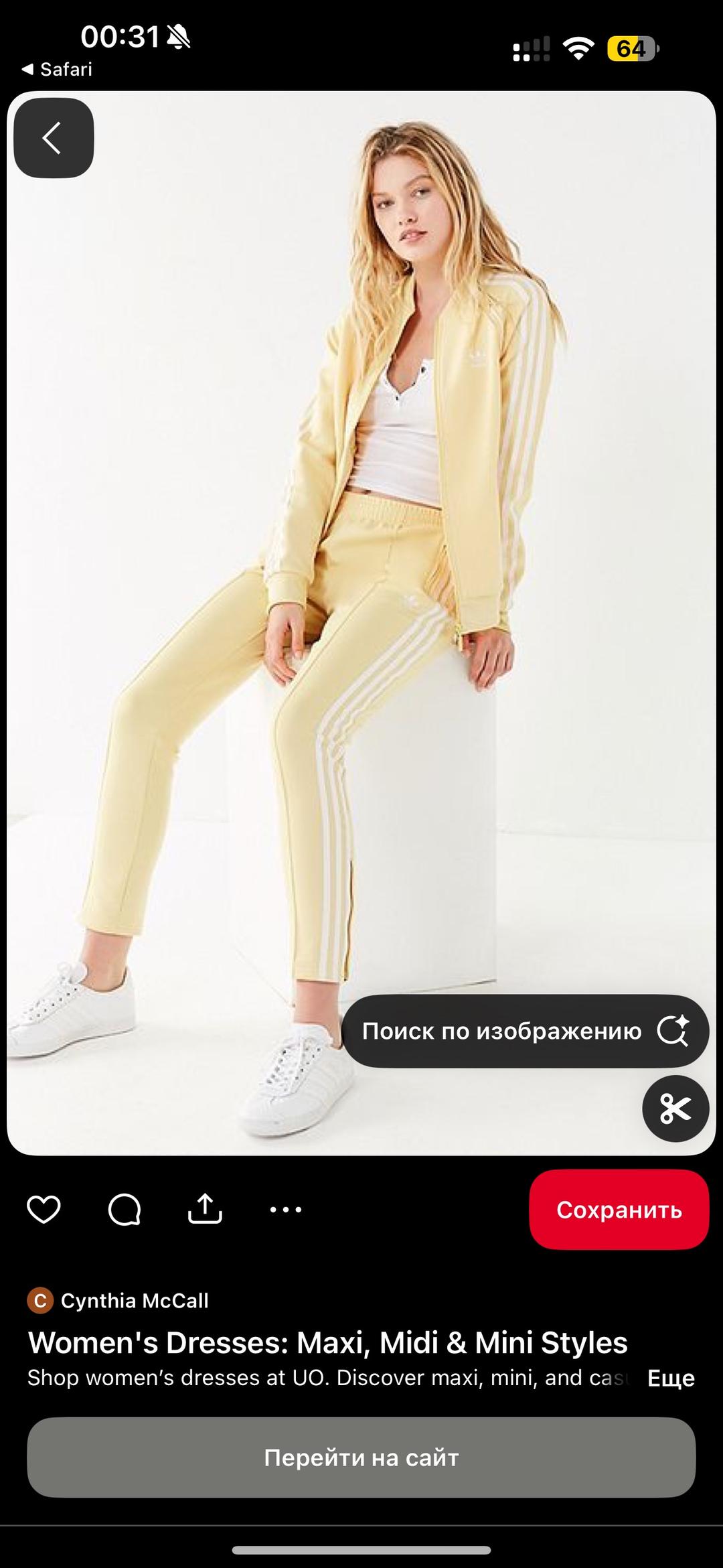 Adidas Спортивный костюм Adidas — фото 2