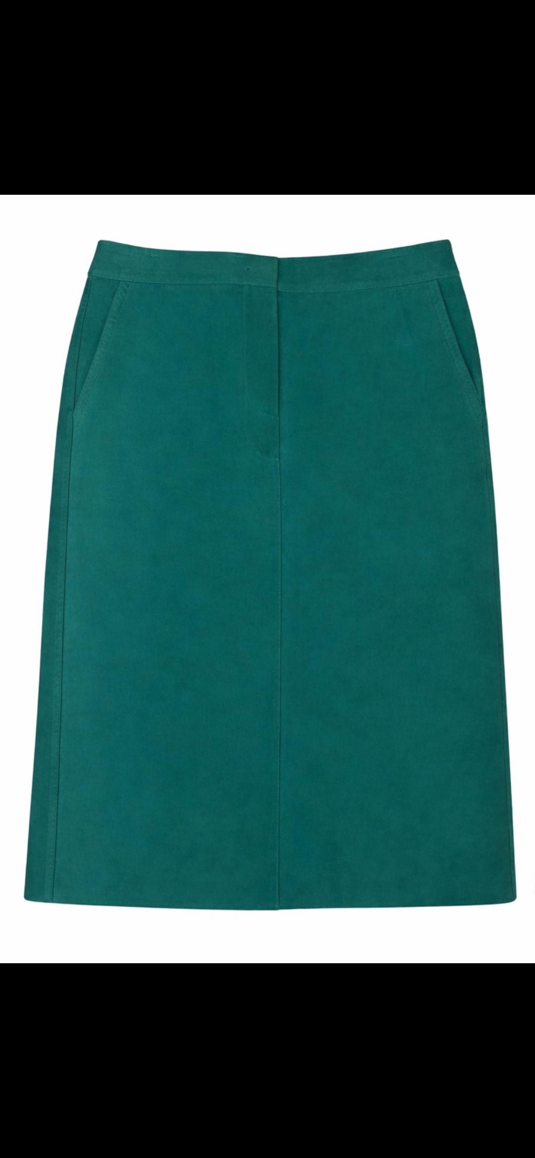 Max Mara Юбка от Max Mara — фото 2