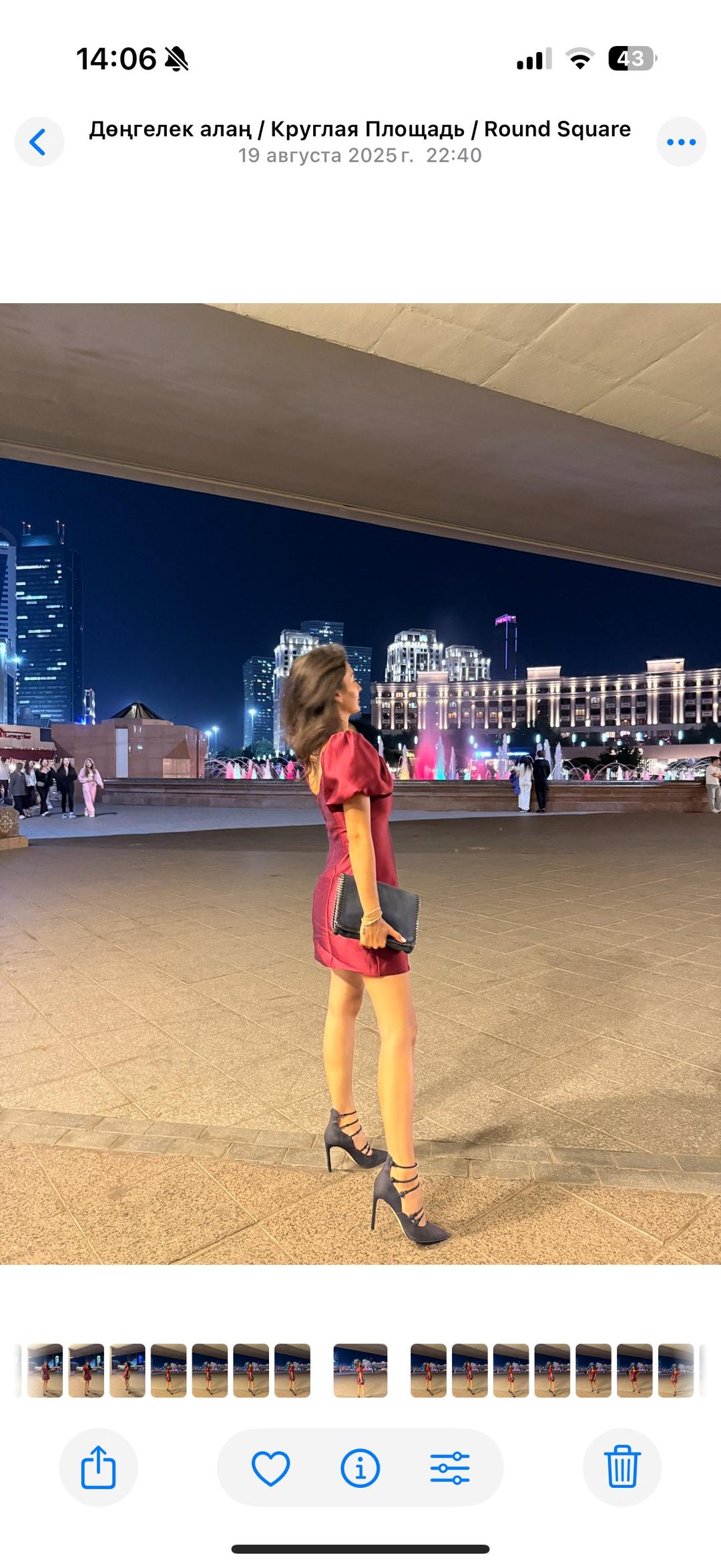 Nora Продам платье Nora — фото 2