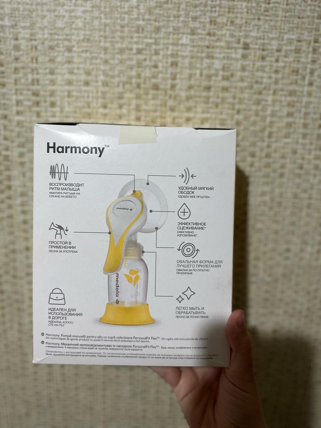 Medela Молокоотсос — фото 2