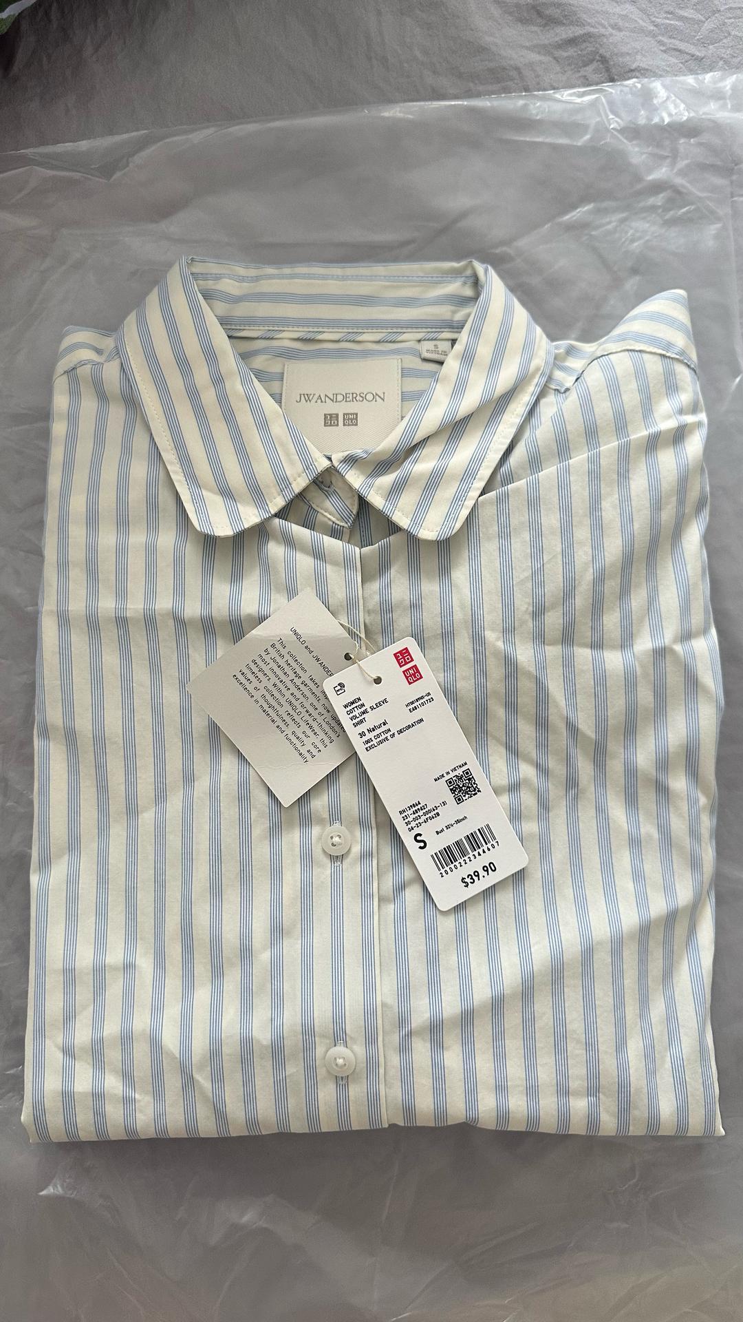 Uniqlo UNIQLO рубашка в полоску — фото 2