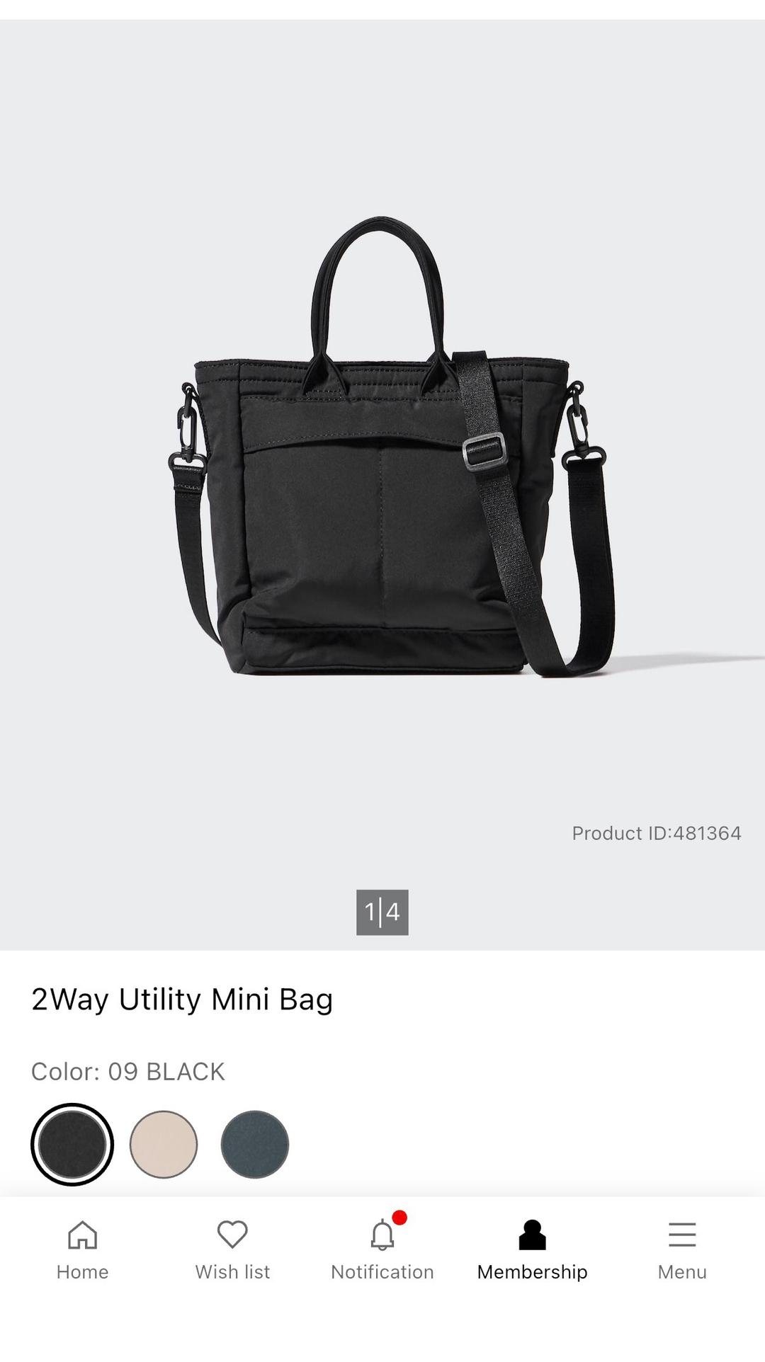 Uniqlo 2Way Utility Mini Bag Uniqlo — фото 2