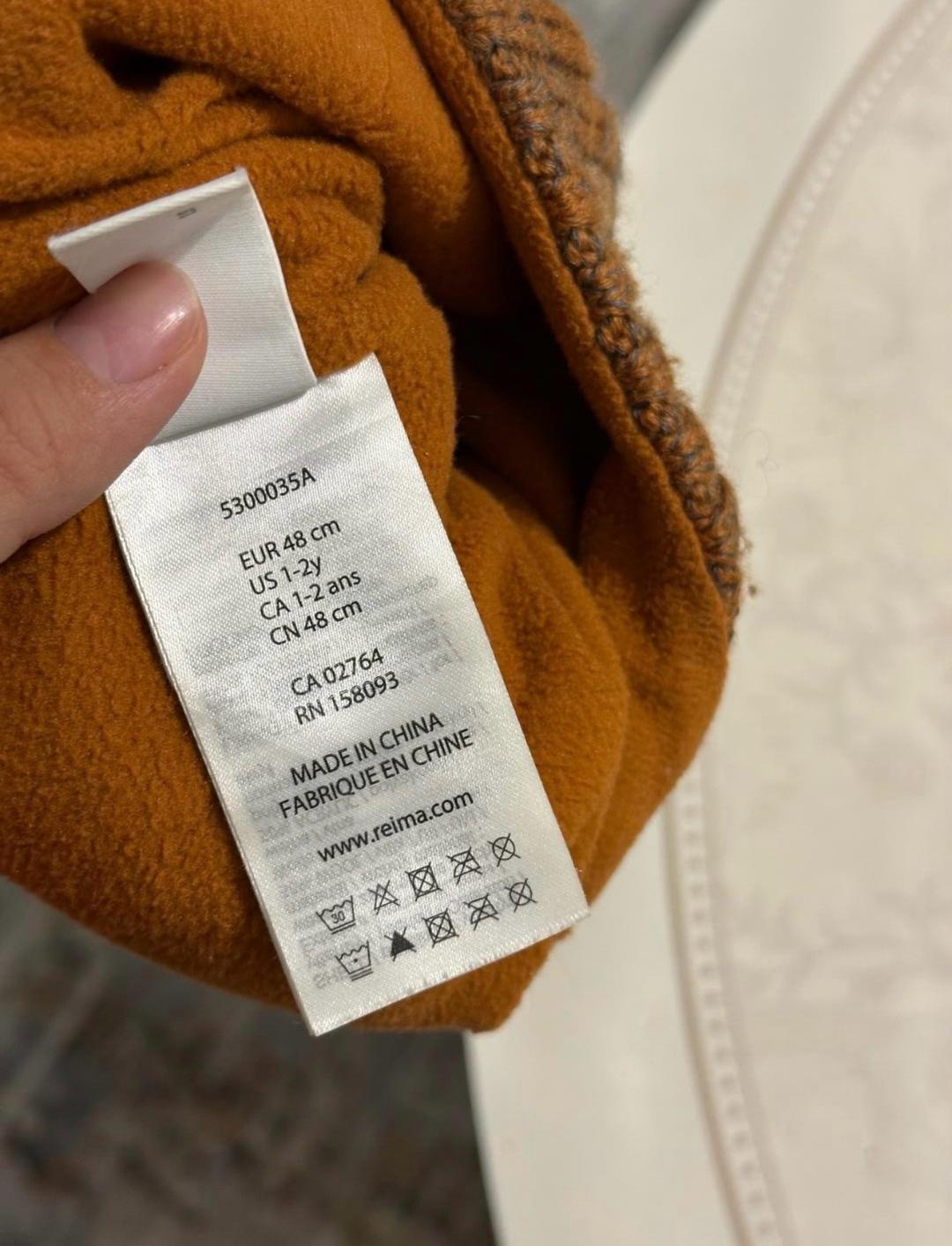 Reima Детская шапка Reima — фото 2