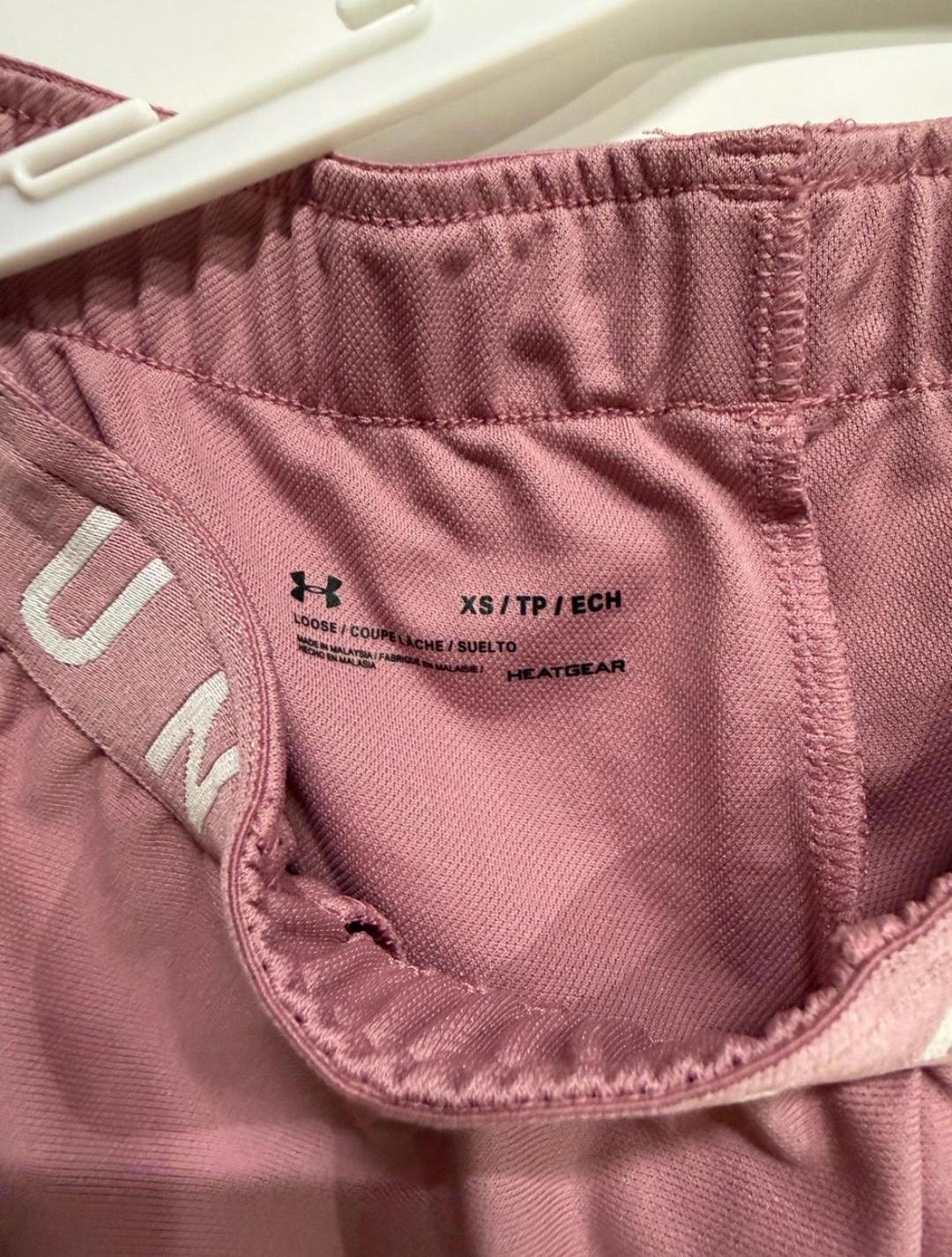 Under Armour Шорты Under Armour — фото 2