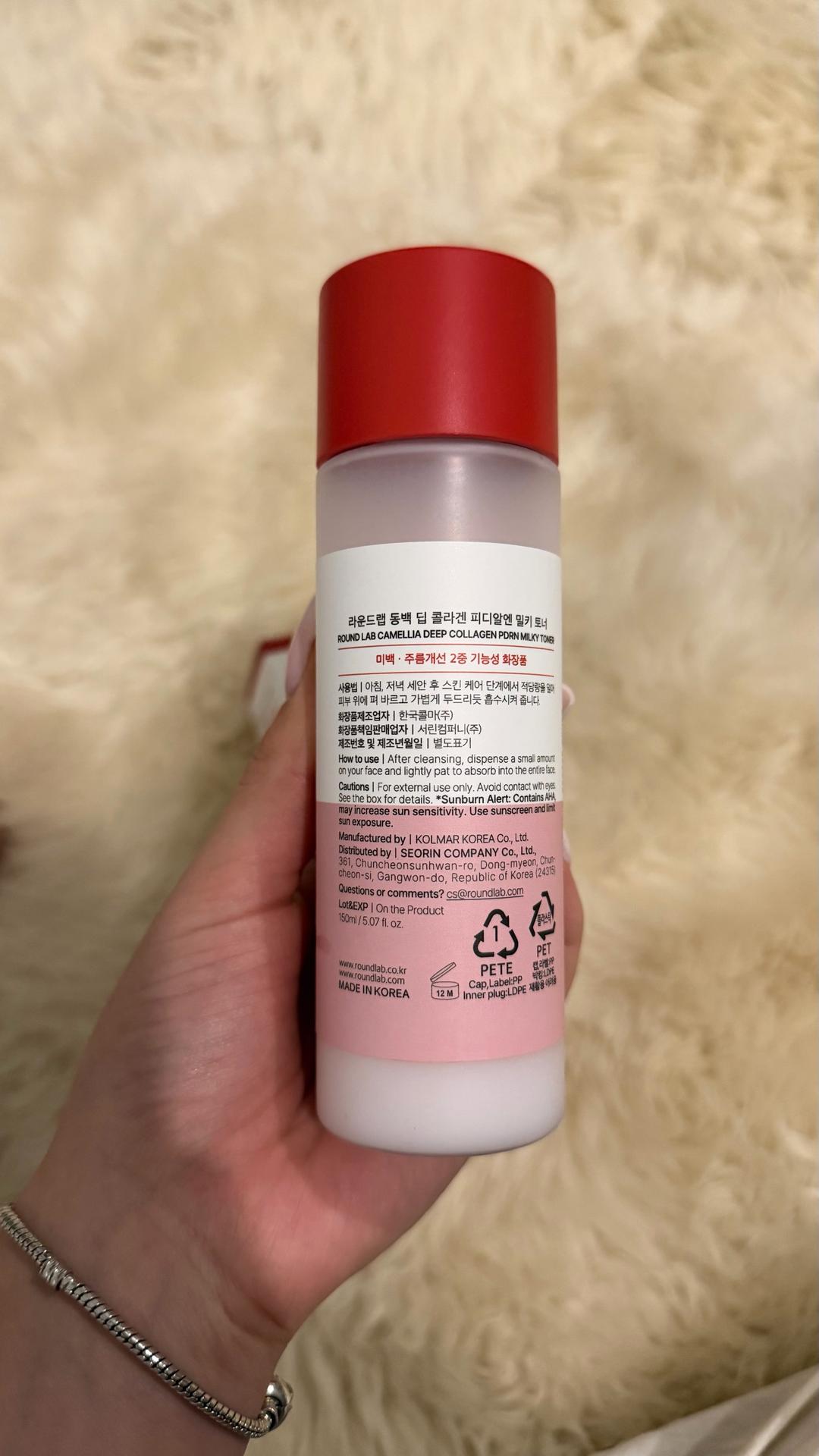 Round Lab Тонер ROUND LAB Camellia Deep Collagen PDRN Milky Toner — фото 2