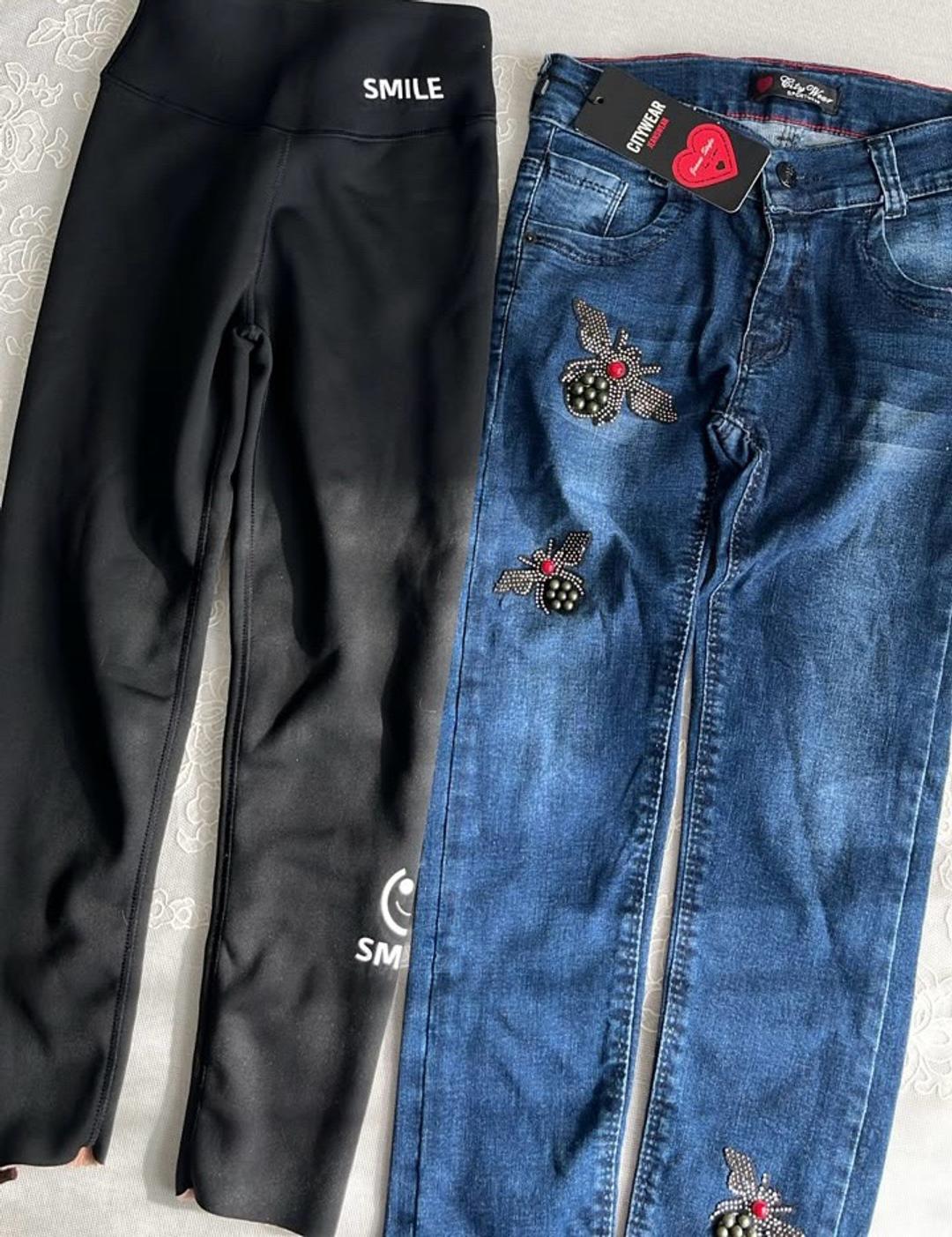 &Denim Джинсы детские — фото 2