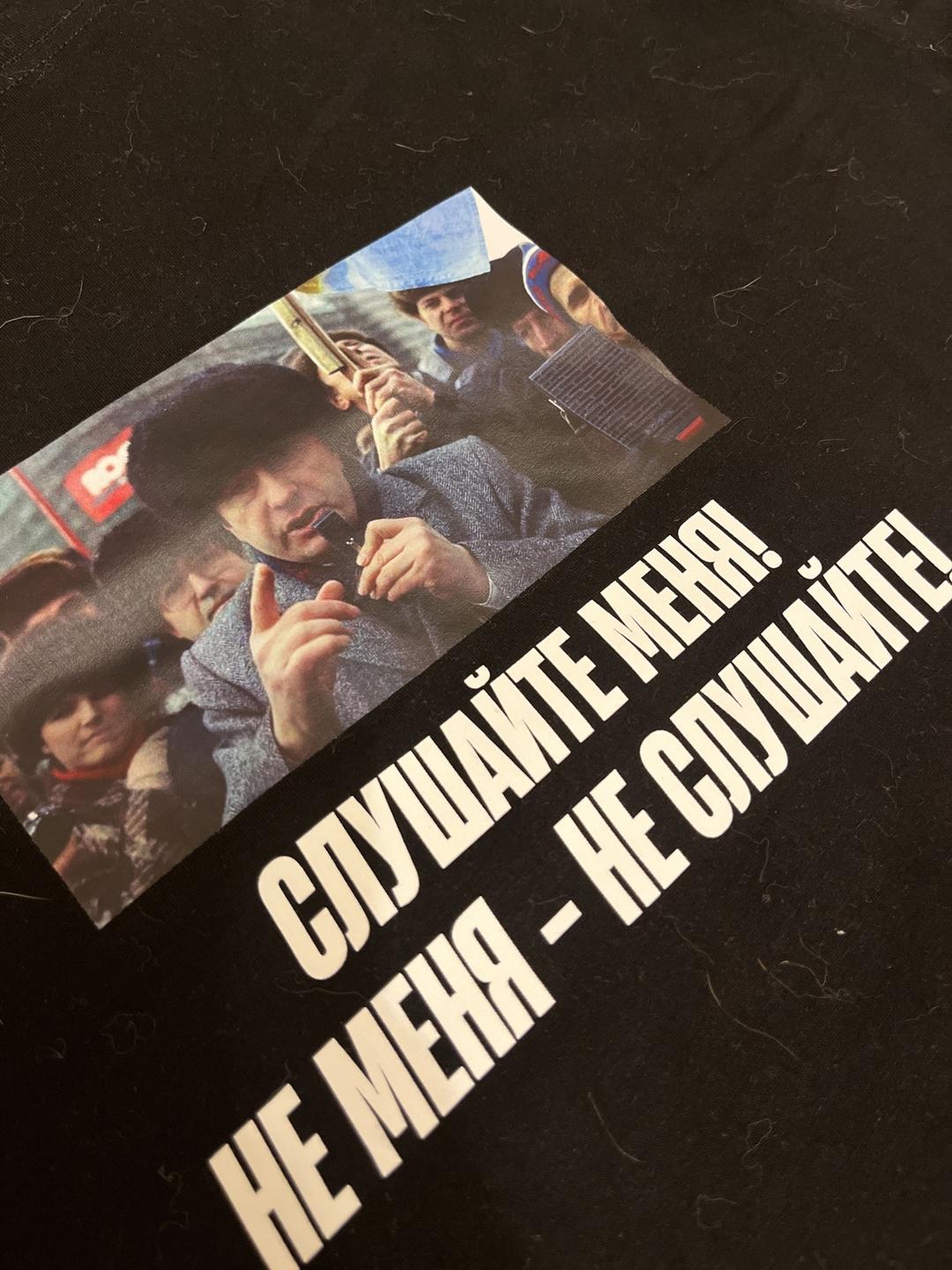 футболка с принтом — фото 2