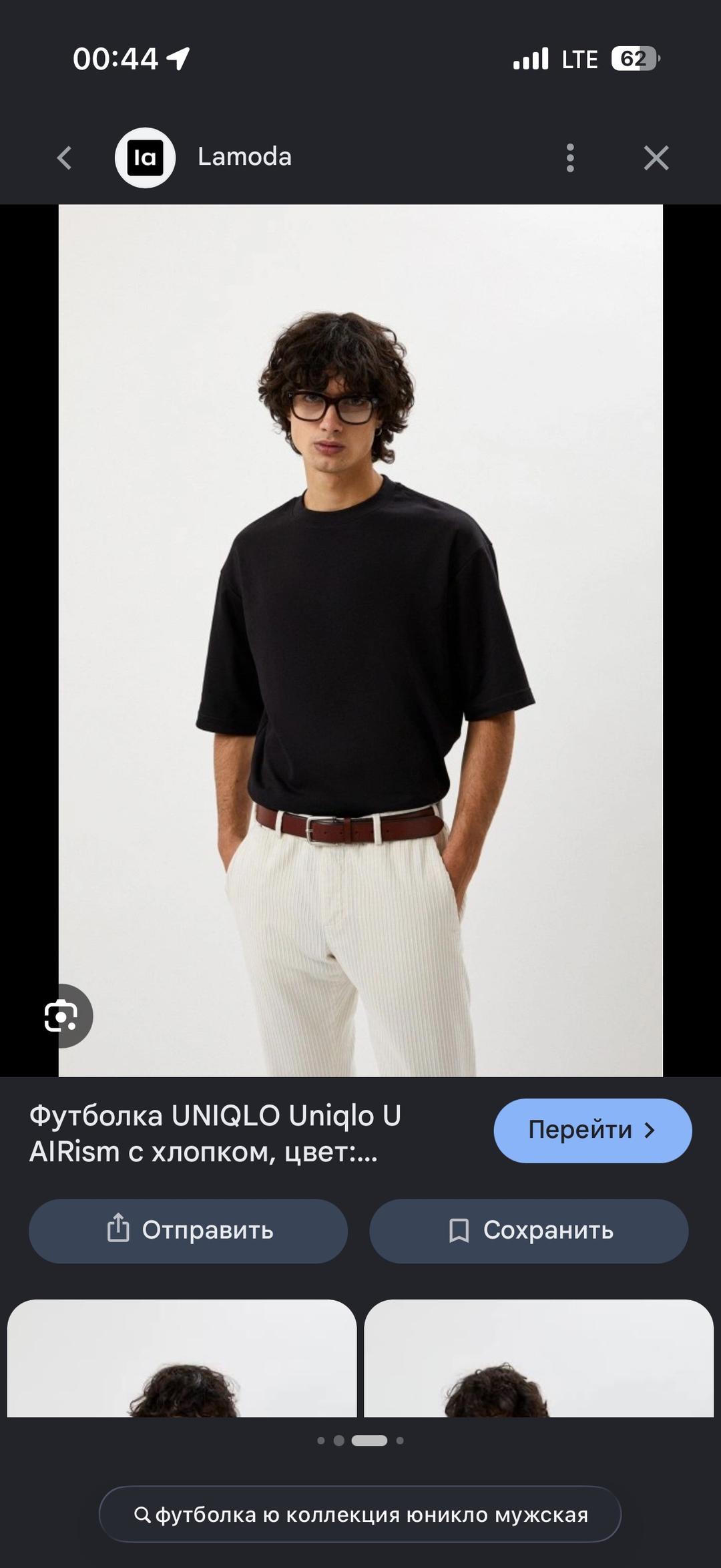 Uniqlo Футболка Uniqlo — фото 2