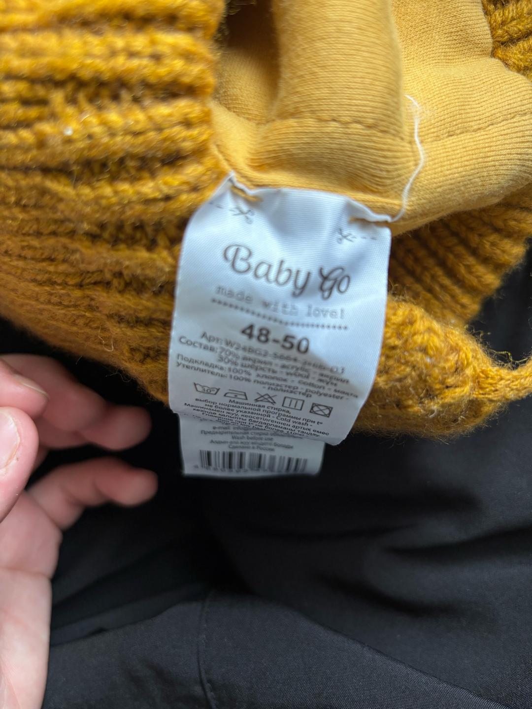 Baby Go Шапочка демисезонная — фото 2