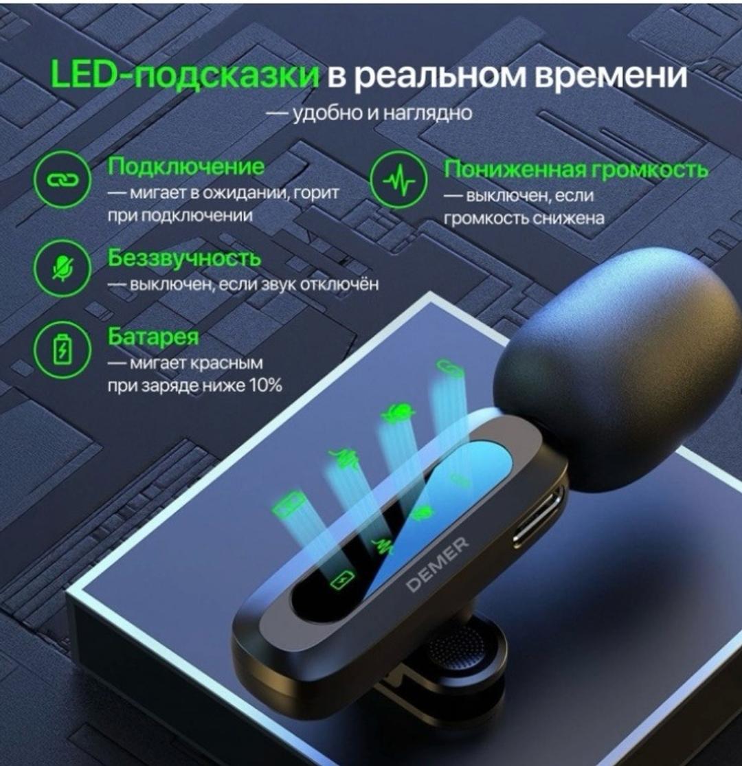 DEMER Микрофон DEMER J3 черный — фото 2