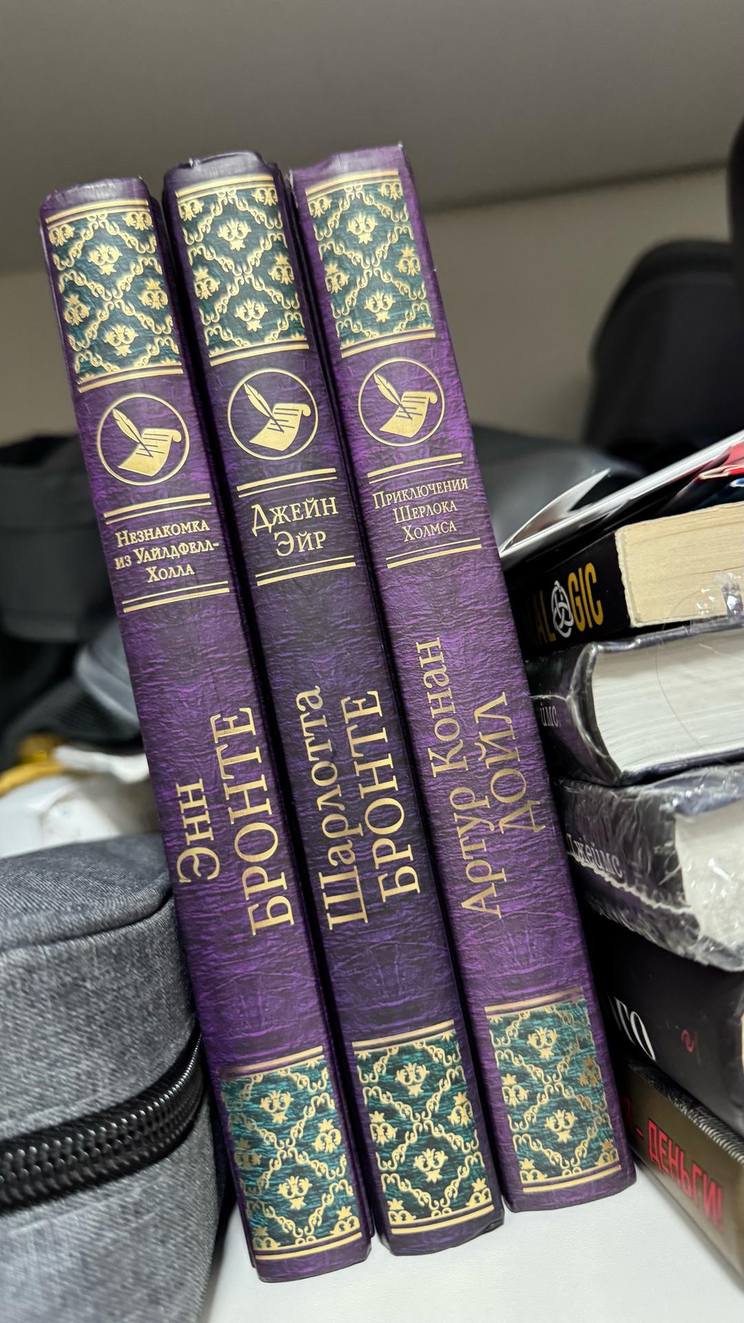 Нет бренда Книги. — фото 2