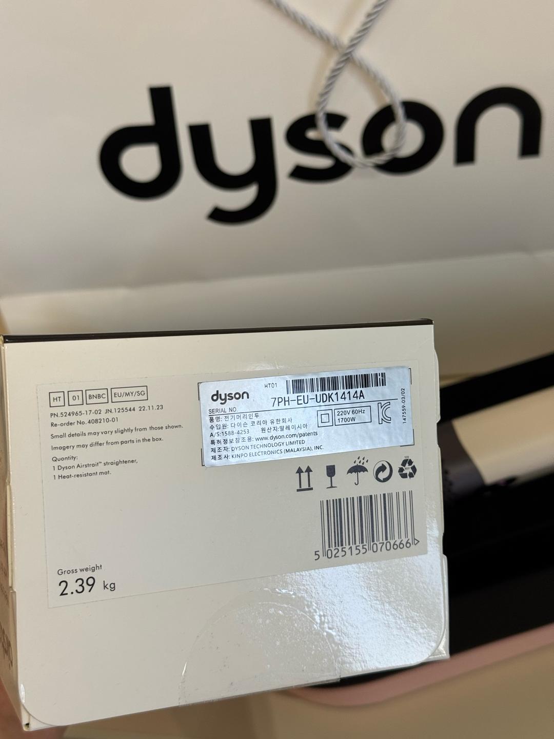 Dyson Выпрямитель для волос Dyson Airstrait HT01 — фото 2