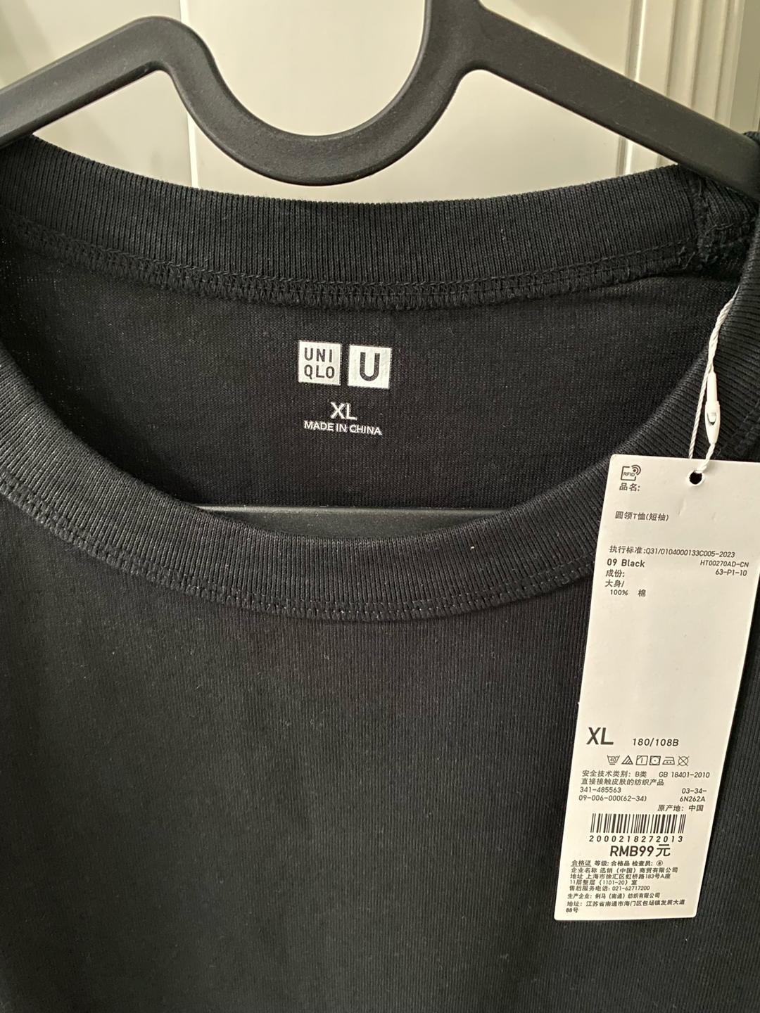 Uniqlo Футболка UNIQLO — фото 2