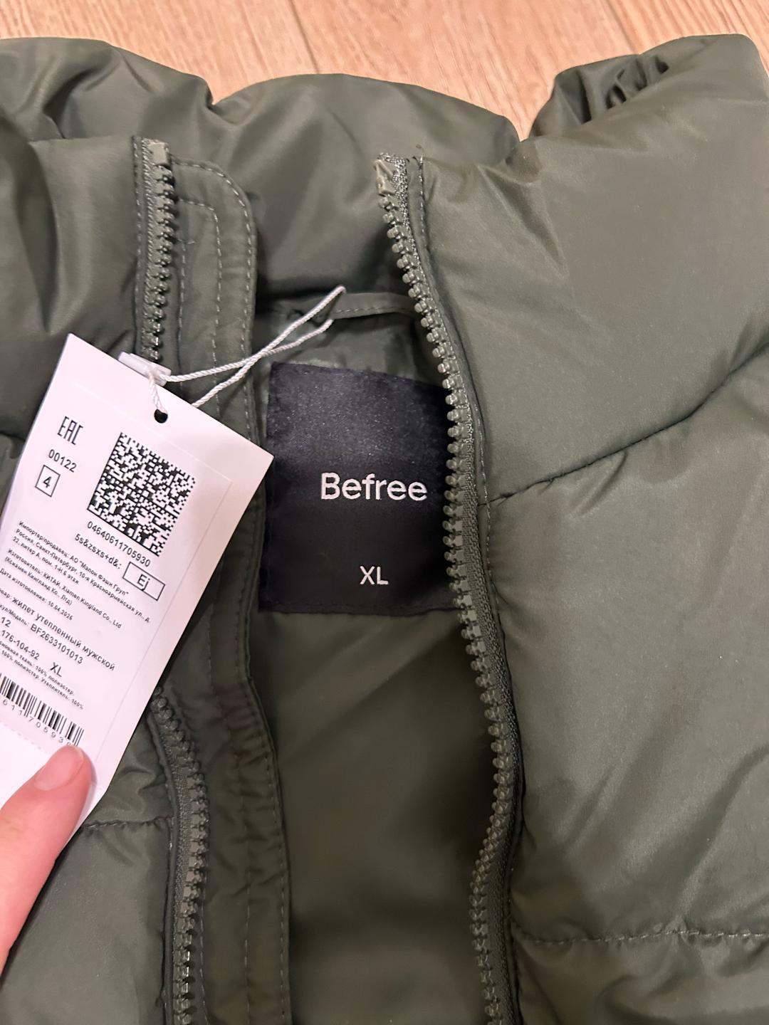 befree Жилетка Befree — фото 2