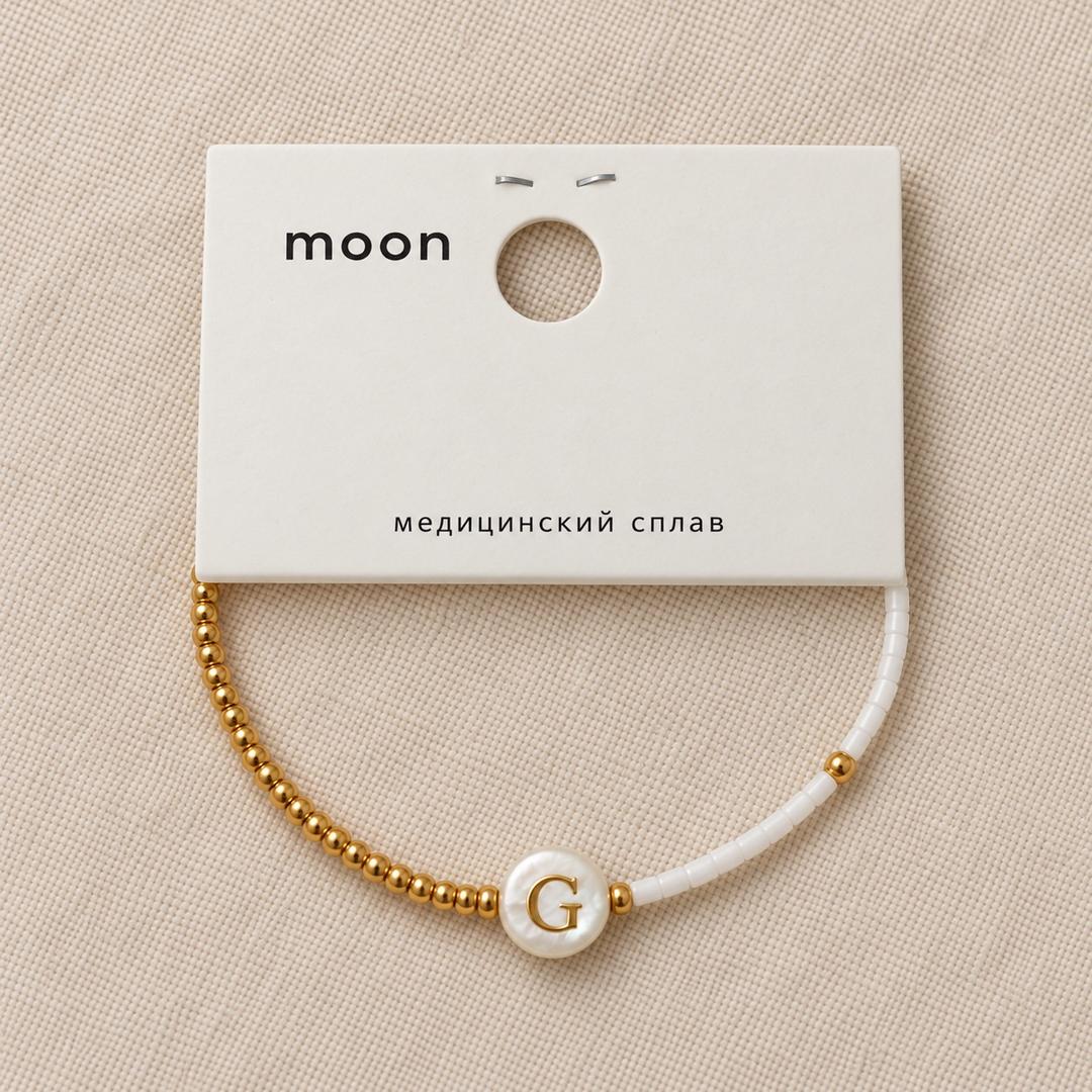 moon Браслет с буквой G — фото 2