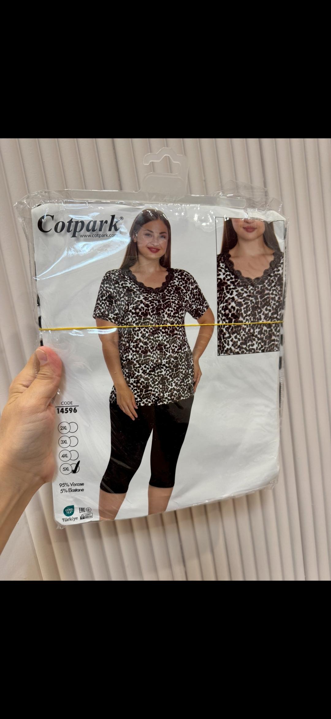 cotpark Big size домашняя одежда — фото 2
