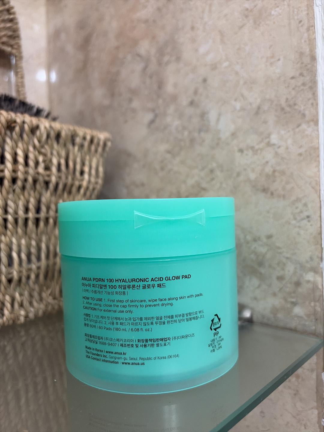 Anua PDRN 100 Hyaluronic Acid Glow Pad — фото 2
