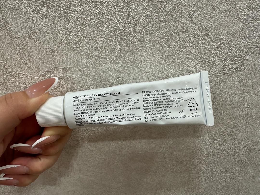 Dr. Martens Dr. Althea 345 Relief Cream — фото 2