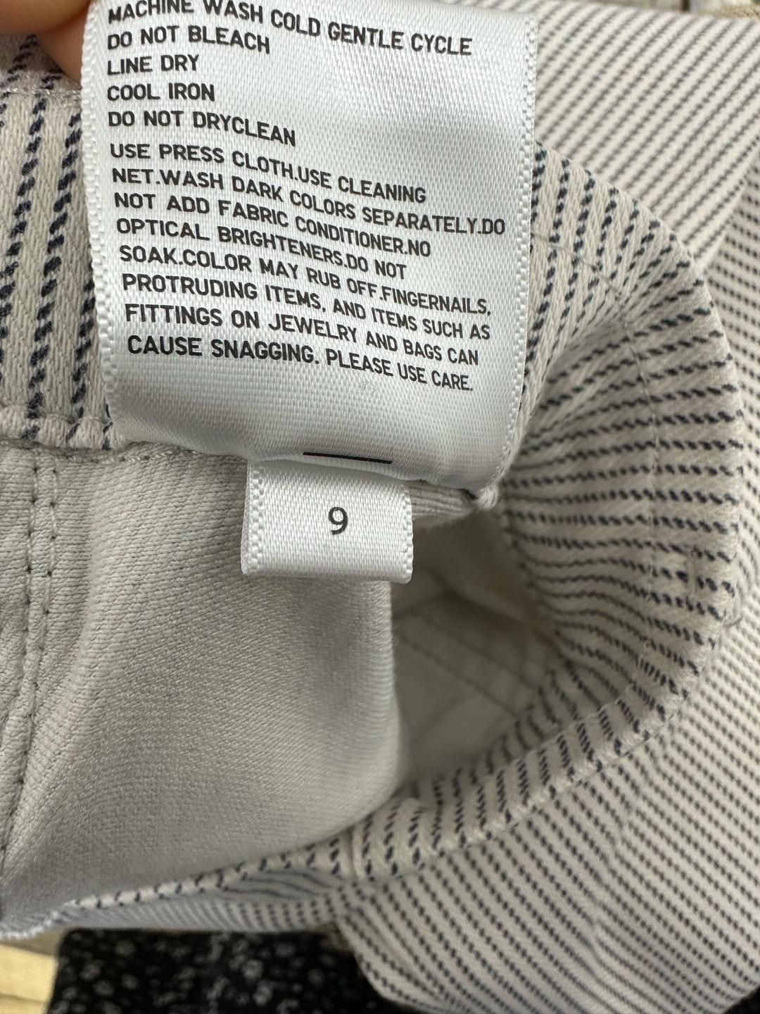 Uniqlo Джегинсы Uniqlo — фото 2