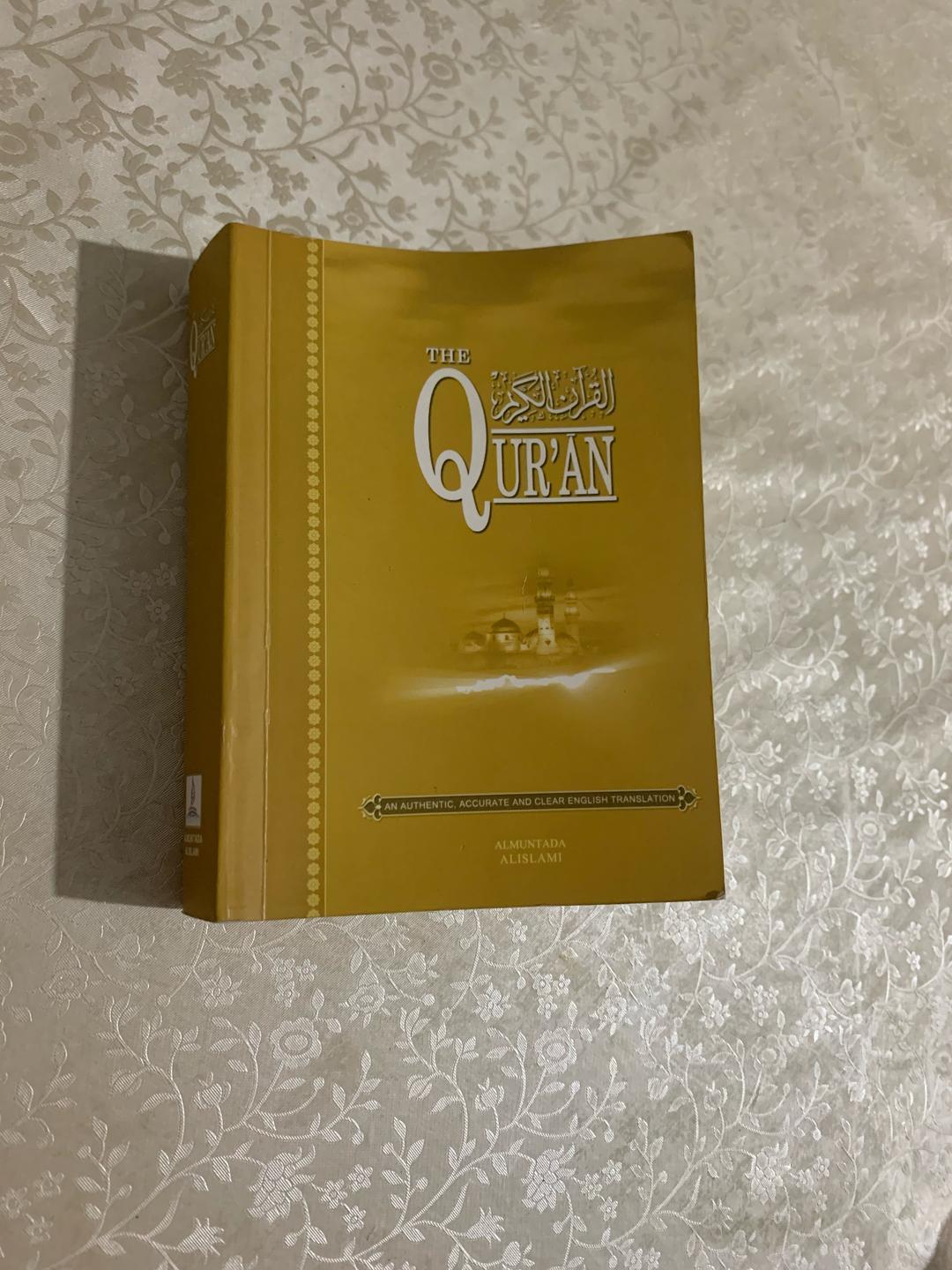 ALlah The Qur'an на английском языке — фото 2