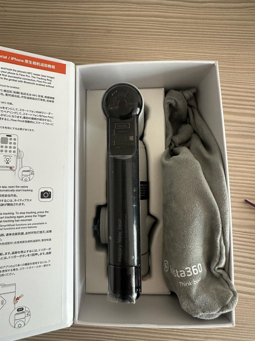 Insta360 Стабилизатор Flow Pro limited edition — фото 2