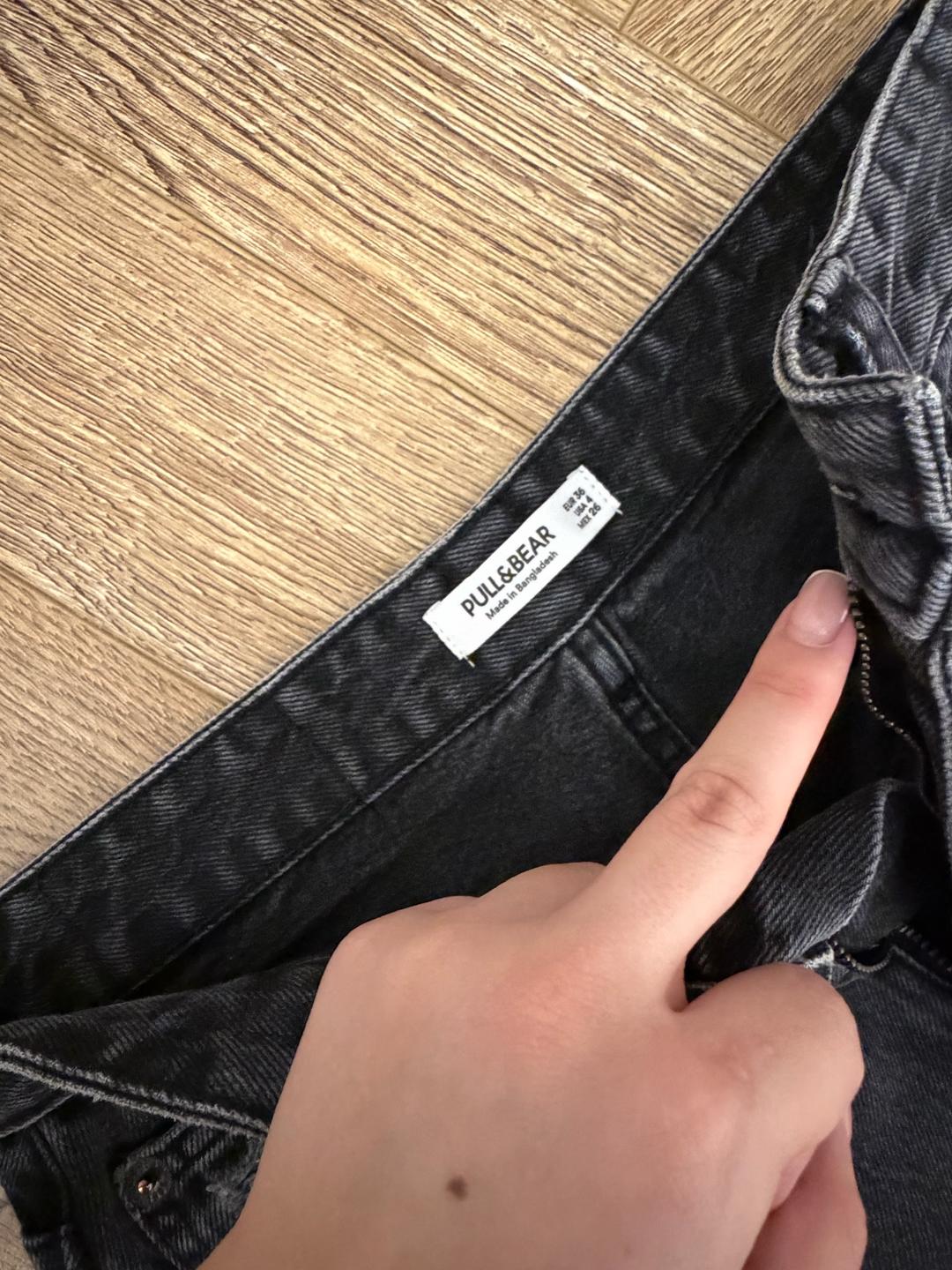 Pull & Bear Джинсы — фото 2