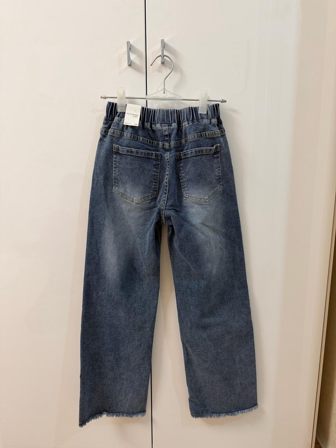Futurino Джинсы Futurino Girl wide fit — фото 2