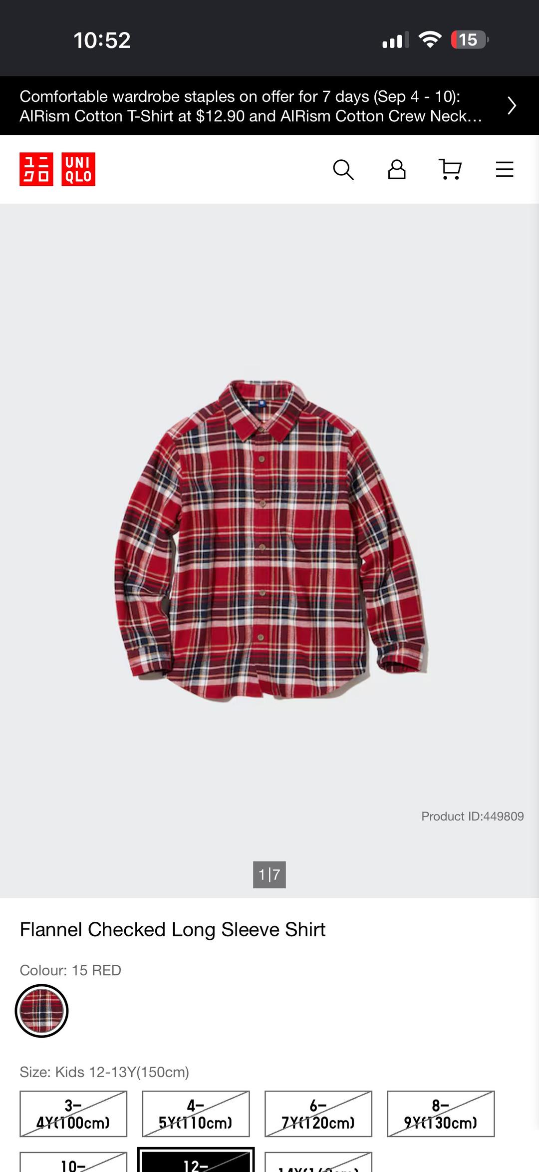 Uniqlo Фланелевая рубашка в клетку UNIQLO — фото 2