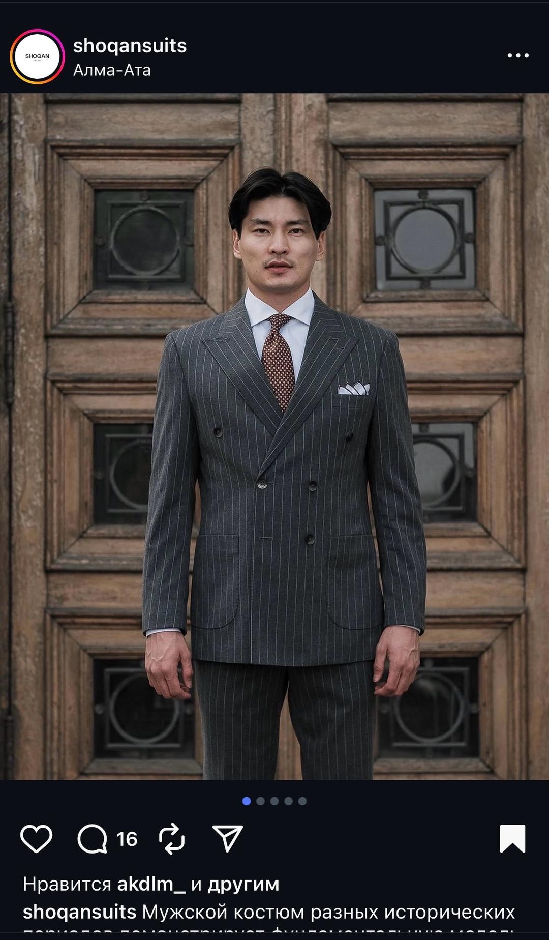 Shoqansuits Мужской костюм от казахстанского бренда Shoqan suits — фото 2