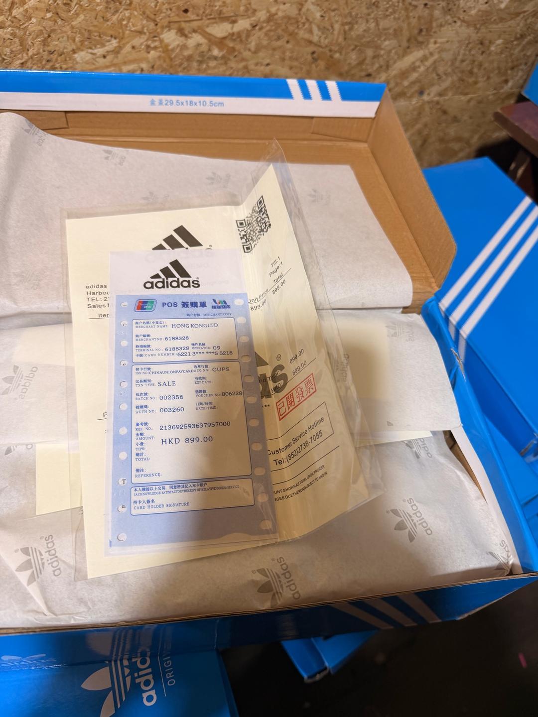 Adidas Кроссовки adidas Samba — фото 2