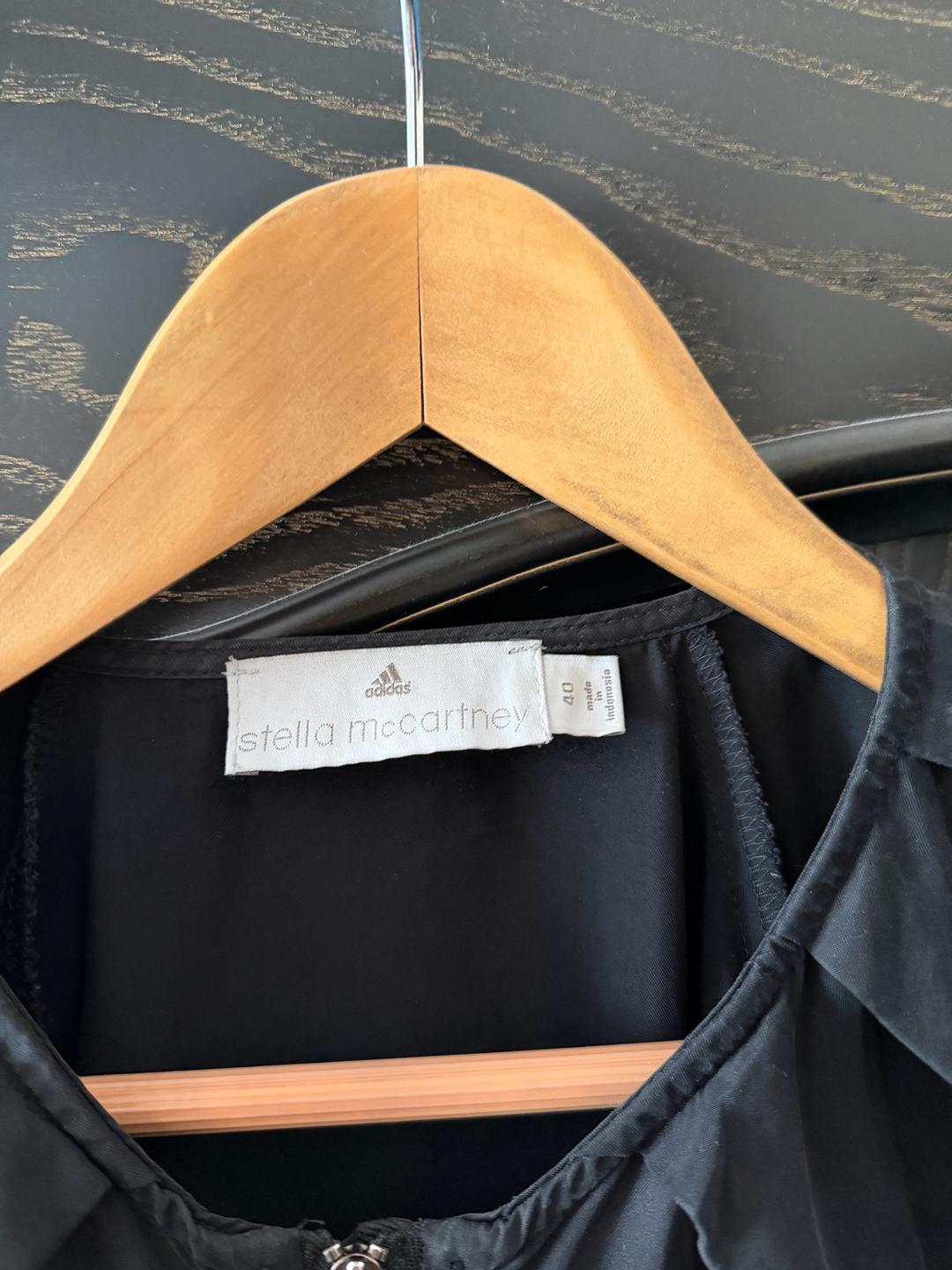 Stella McCartney Stella Maccartny ветровка — фото 2