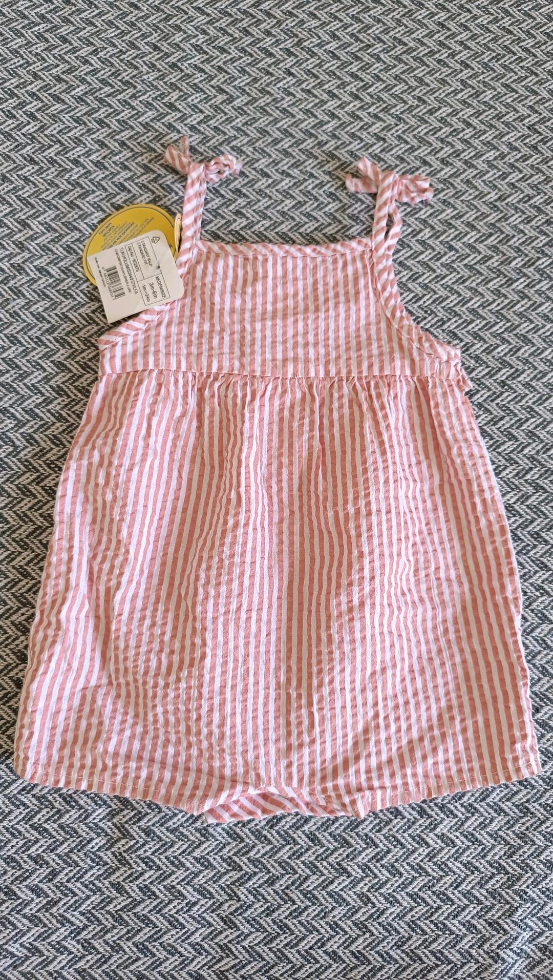 LC Waikiki Песочник LC Waikiki — фото 2